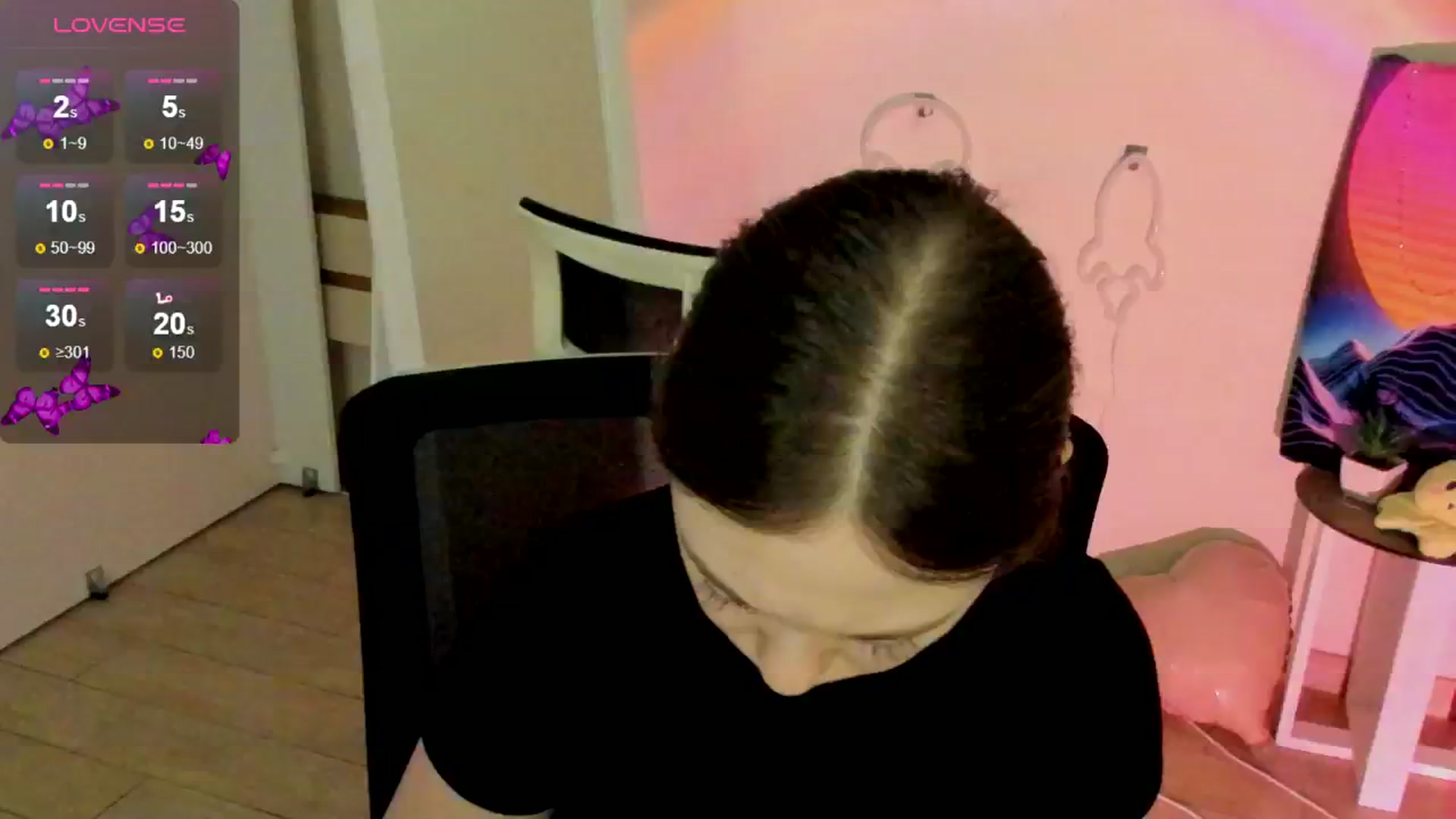 Gallery image thumbnail from Rudy_Meow's myfreecams stream on, 02/22/2025, 12:27 image 14 of 20