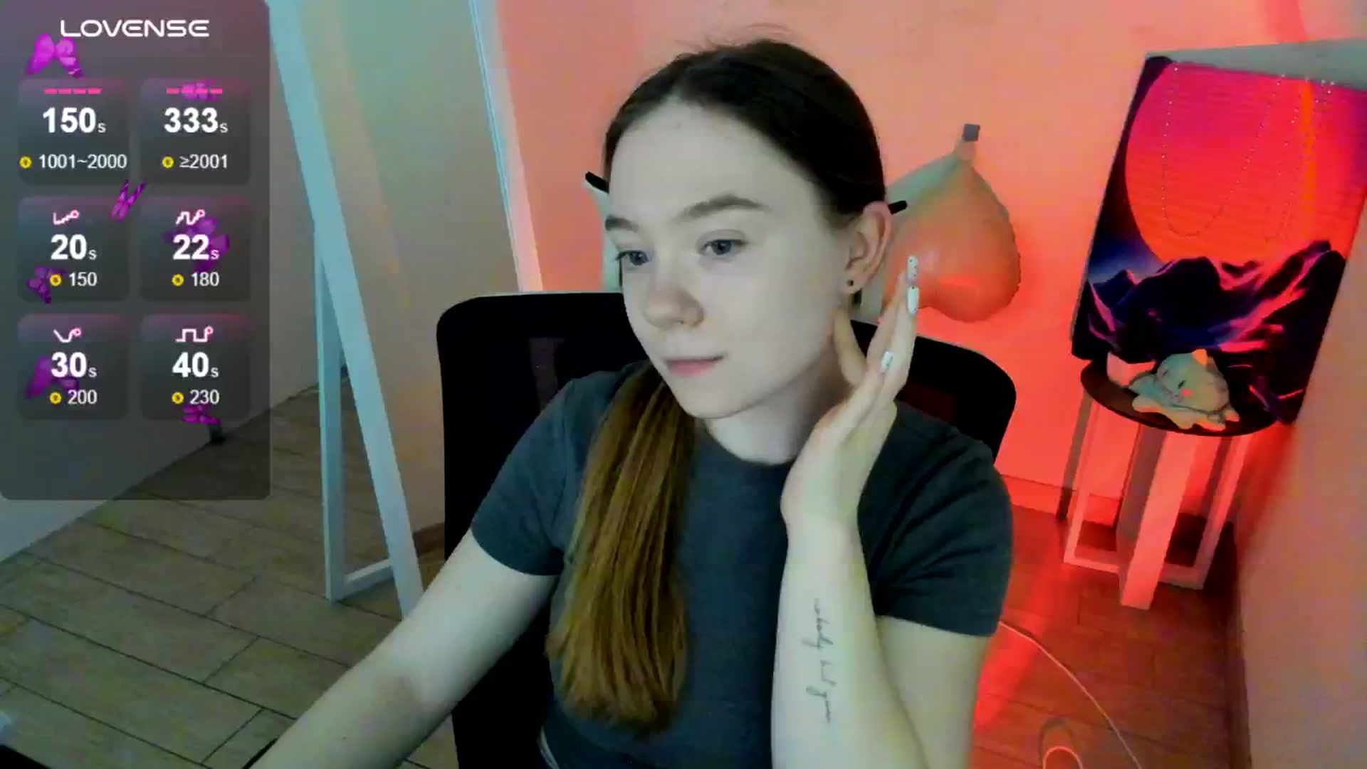 Gallery image thumbnail from Rudy_Meow's myfreecams stream on, 04/04/2025, 08:13 image 20 of 20