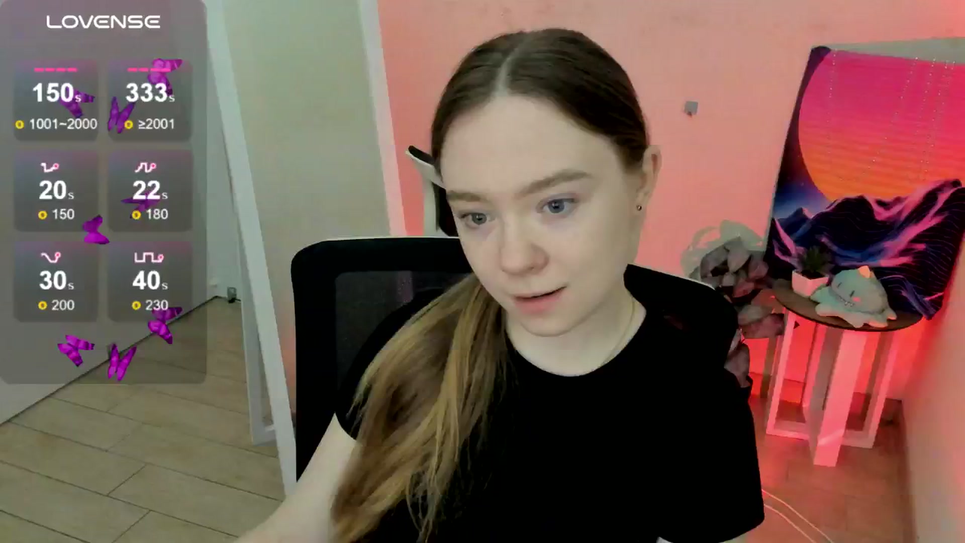 Gallery image thumbnail from Rudy_Meow's myfreecams stream on, 05/12/2025, 07:03 image 10 of 20
