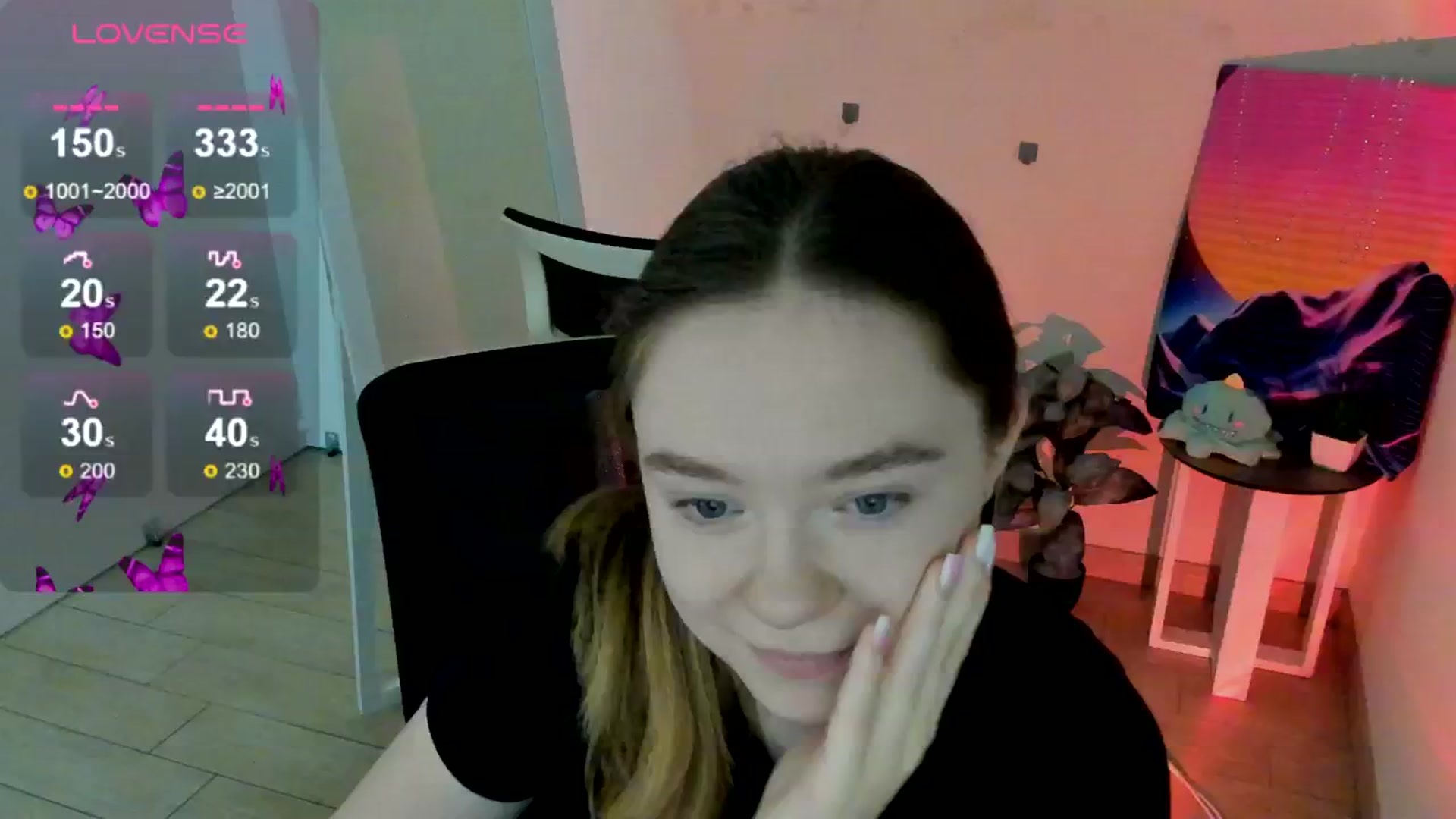 Gallery image thumbnail from Rudy_Meow's myfreecams stream on, 06/07/2025, 10:32 image 14 of 20
