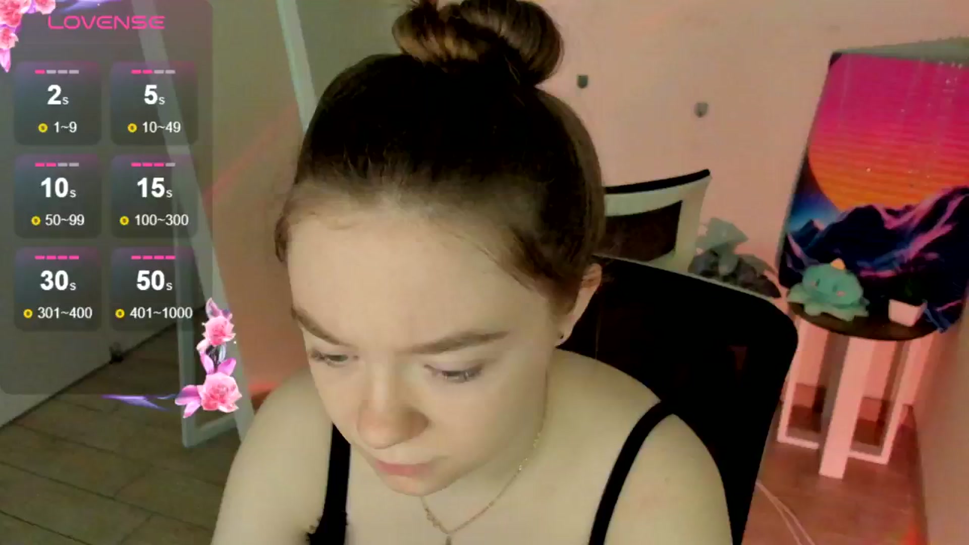 Gallery image thumbnail from Rudy_Meow's myfreecams stream on, 06/12/2025, 06:55 image 5 of 20