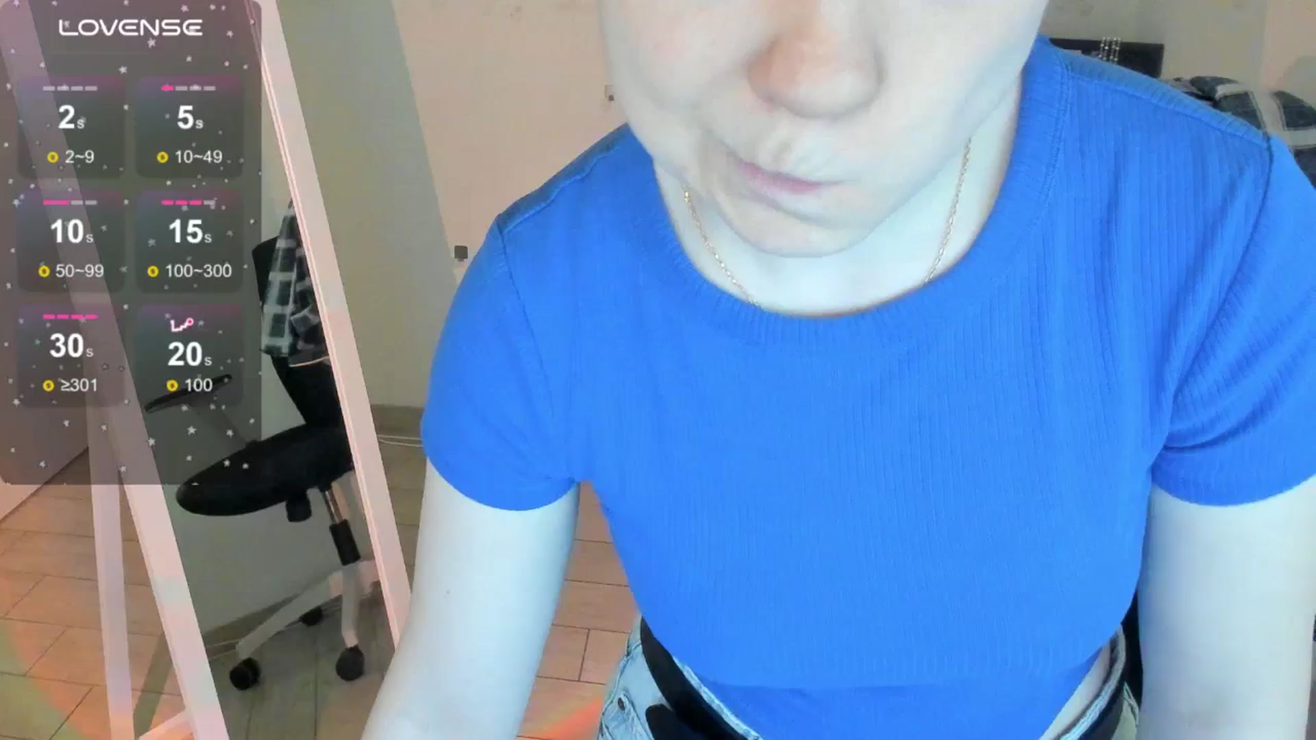 Gallery image thumbnail from Rudy_Meow's myfreecams stream on, 04/07/2026, 11:37 image 17 of 20