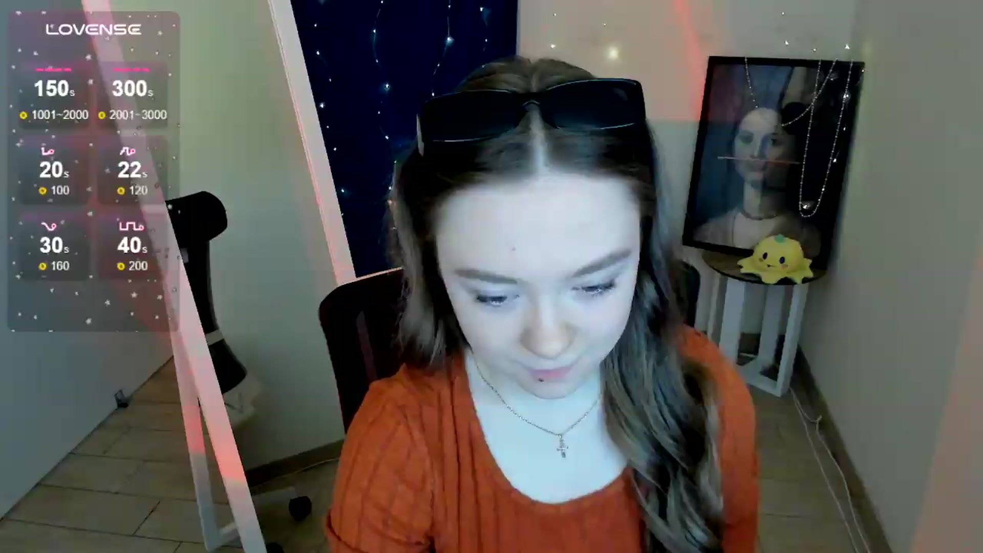 Gallery image thumbnail from Rudy_Meow's myfreecams stream on, 05/05/2026, 06:58 image 8 of 20