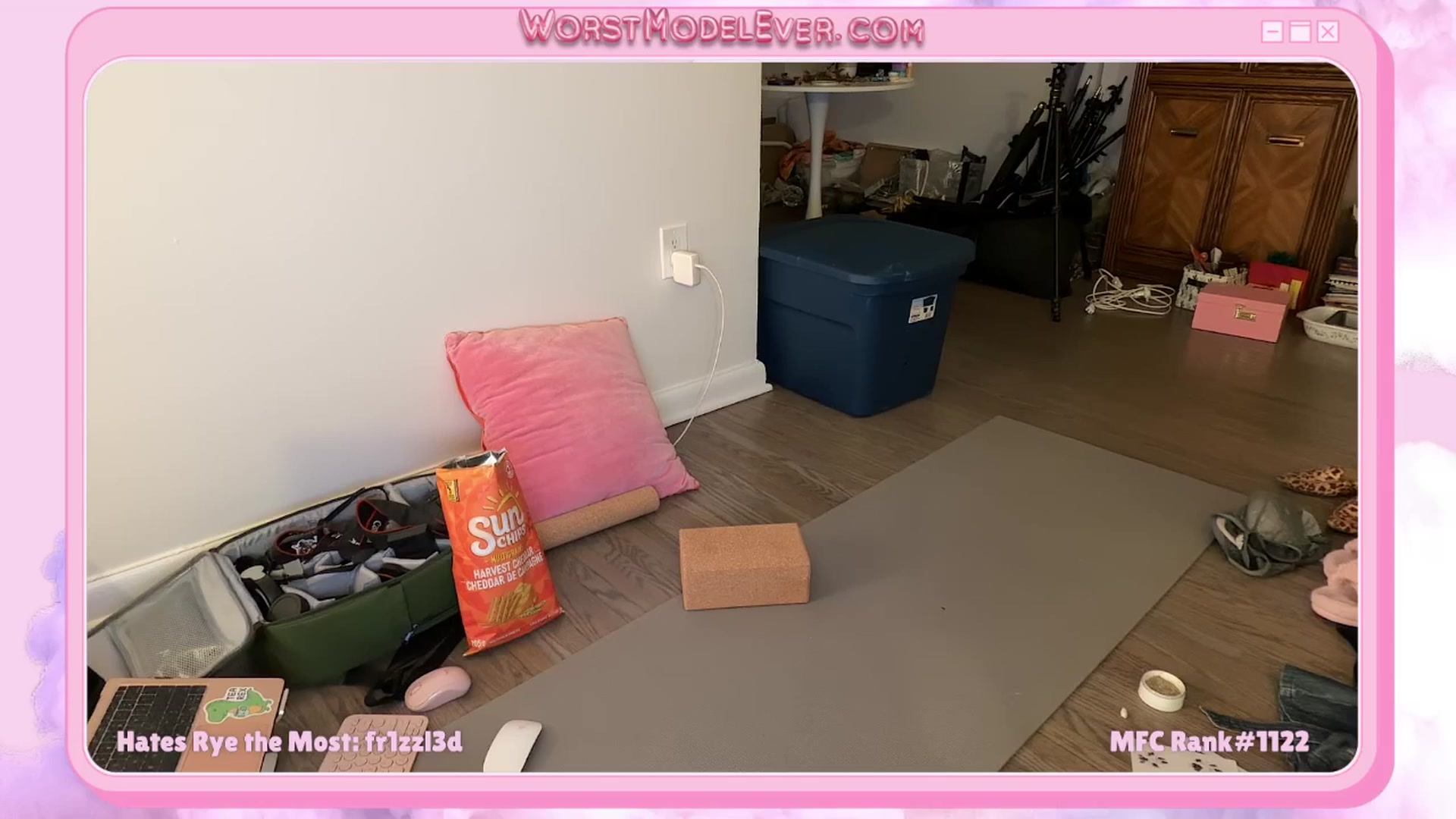 Gallery image thumbnail from Rylandbaby's myfreecams stream on, 04/15/2026, 01:02 image 14 of 20