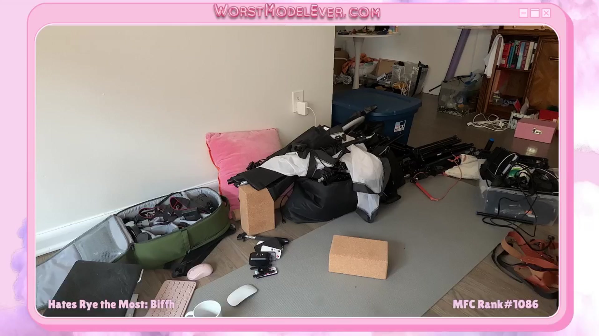 Gallery image thumbnail from Rylandbaby's myfreecams stream on, 04/15/2026, 16:17 image 10 of 20