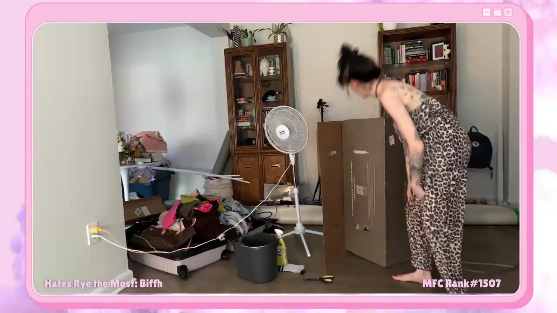 Gallery image thumbnail from Rylandbaby's myfreecams stream on, 06/11/2026, 18:55 image 12 of 20