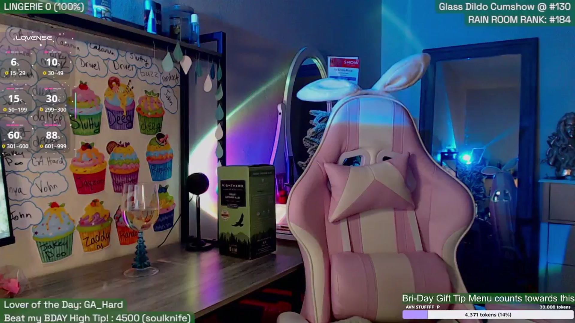 Gallery image thumbnail from SabrinaRain's myfreecams stream on, 11/20/2025, 05:16 image 4 of 20
