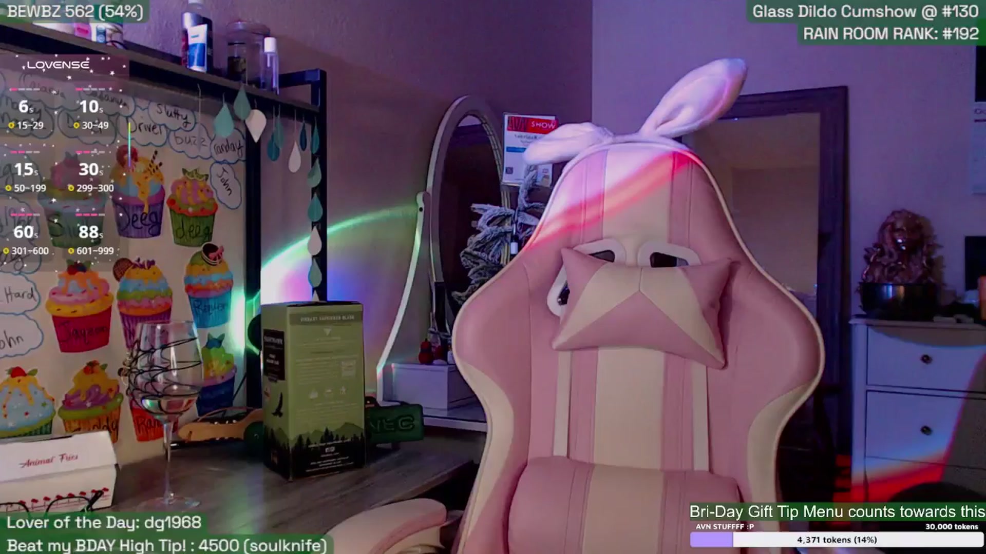 Gallery image thumbnail from SabrinaRain's myfreecams stream on, 11/21/2025, 03:06 image 7 of 20