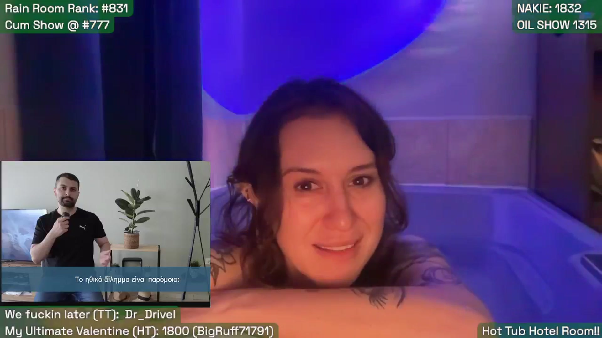 Gallery image thumbnail from SabrinaRain's myfreecams stream on, 02/22/2026, 04:50 image 16 of 20