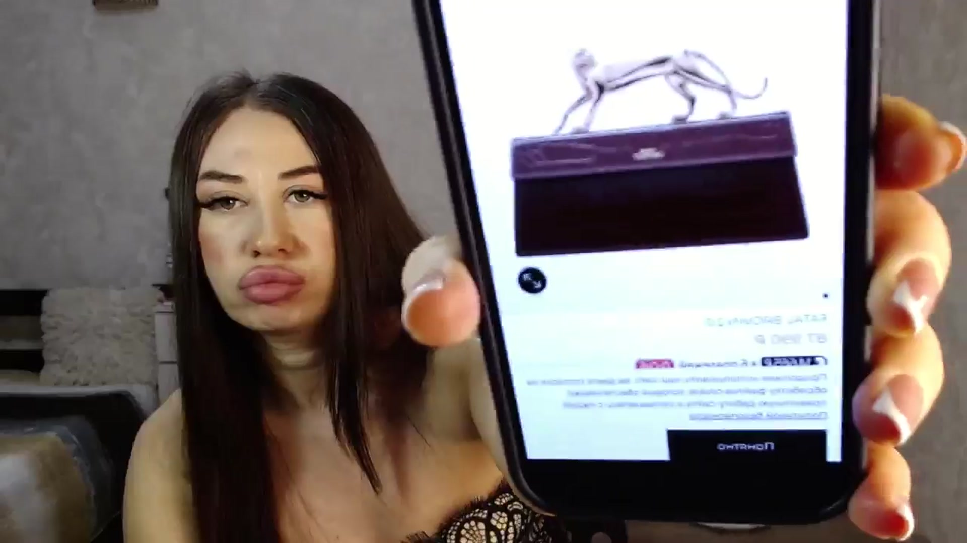 Gallery image thumbnail from SaintNicole's myfreecams stream on, 01/22/2025, 20:35 image 5 of 20