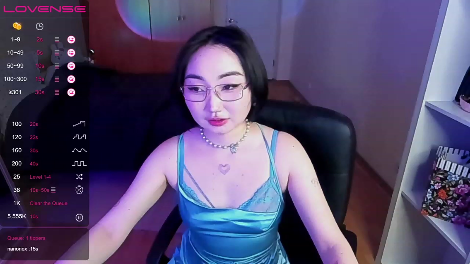 Gallery image thumbnail from SakuraSmile's myfreecams stream on, 02/16/2024, 14:57 image 1 of 20