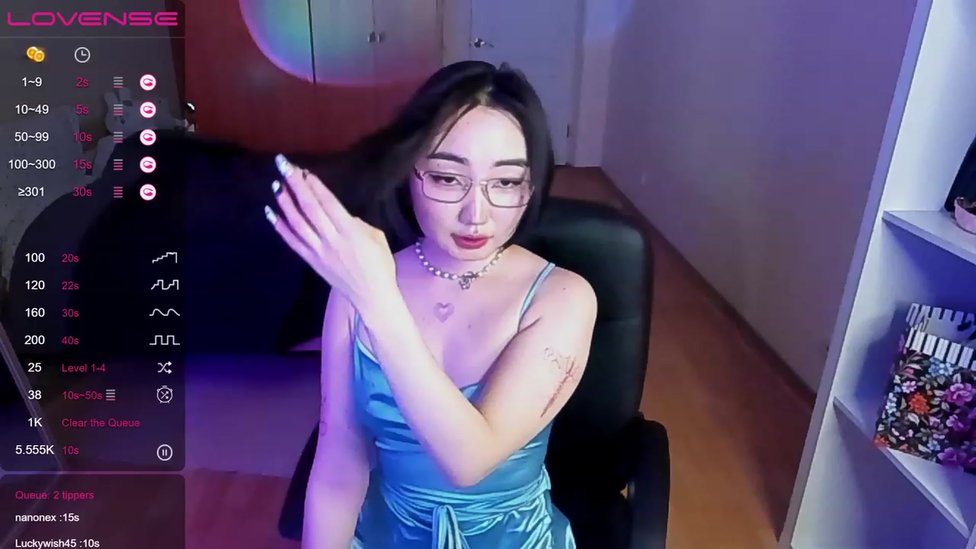 Gallery image thumbnail from SakuraSmile's myfreecams stream on, 02/16/2024, 14:57 image 5 of 20