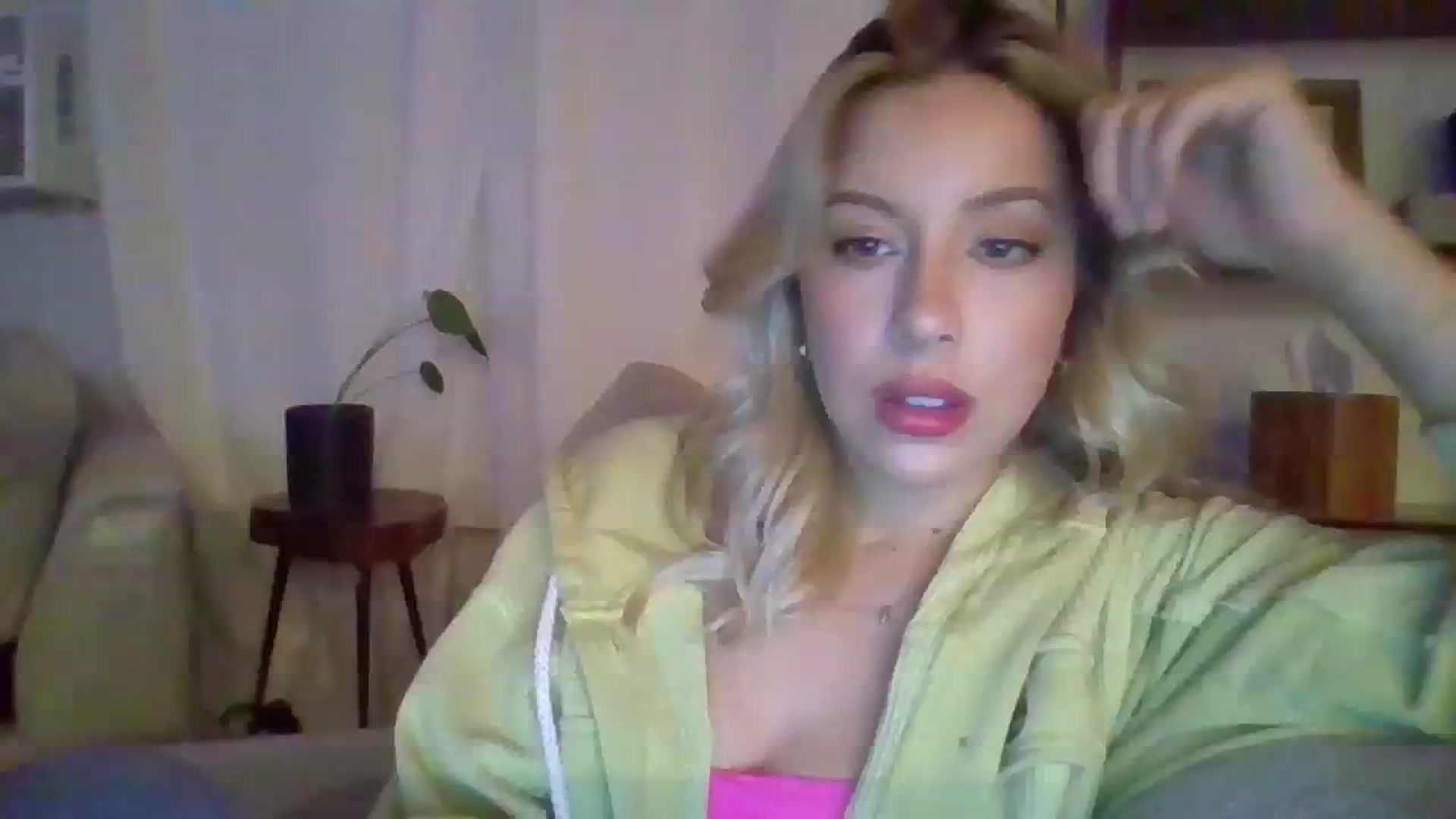 Gallery image thumbnail from SamIvery's myfreecams stream on, 07/25/2023, 06:41 image 3 of 20