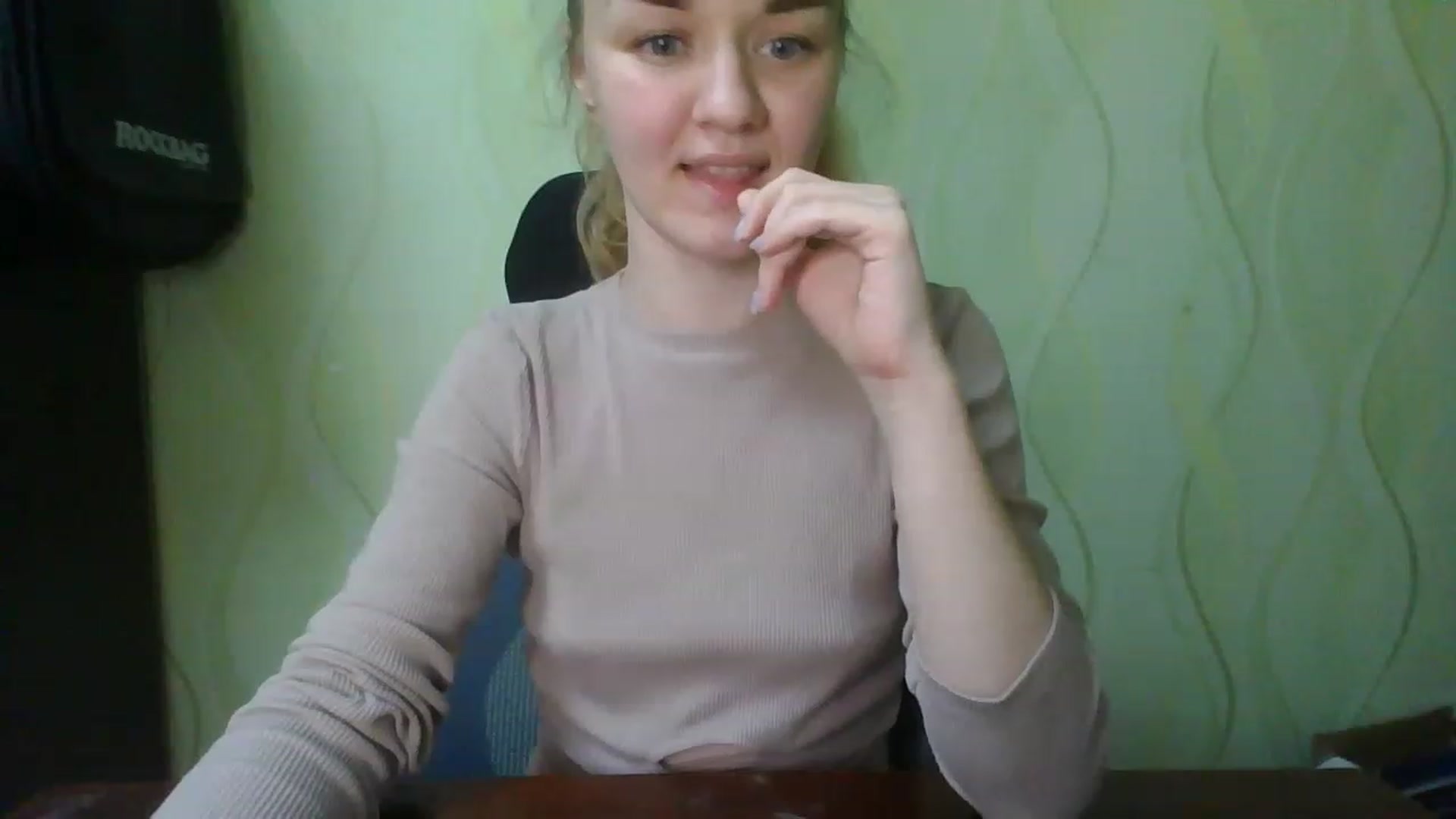 Gallery image thumbnail from ScarletChase's myfreecams stream on, 11/16/2022, 19:15 image 17 of 20