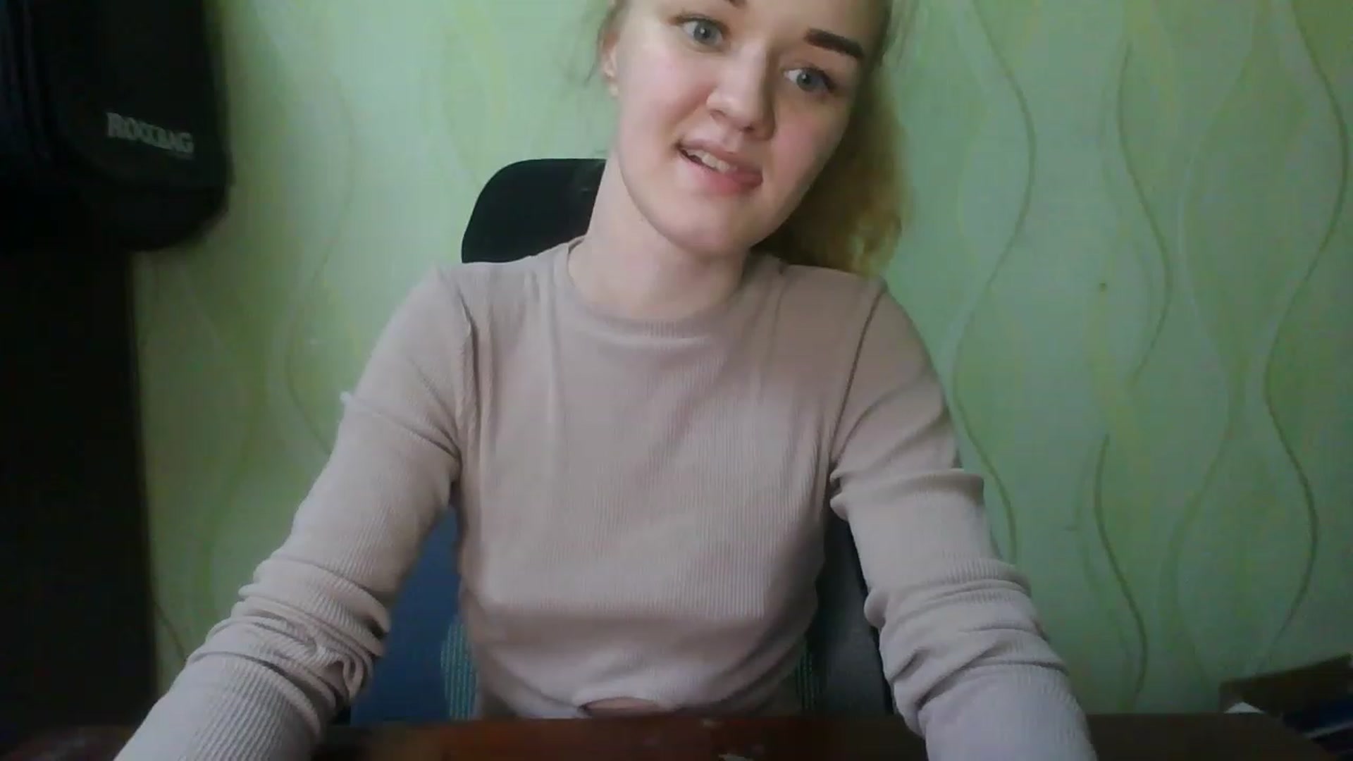 Gallery image thumbnail from ScarletChase's myfreecams stream on, 11/16/2022, 19:15 image 16 of 20