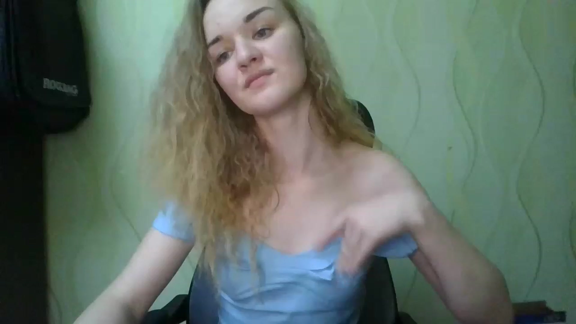 Gallery image thumbnail from ScarletChase's myfreecams stream on, 11/17/2022, 16:06 image 17 of 20