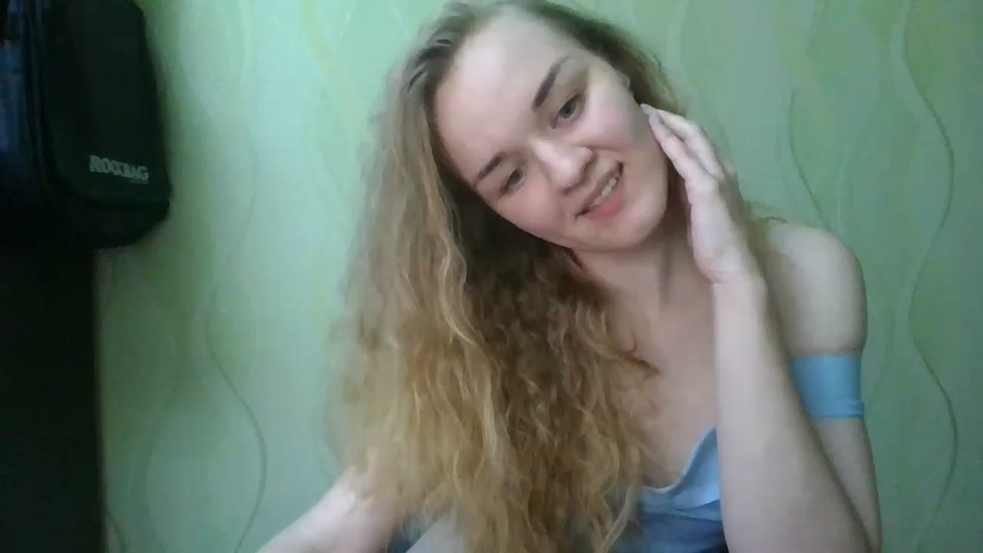 Gallery image thumbnail from ScarletChase's myfreecams stream on, 11/17/2022, 20:31 image 13 of 20