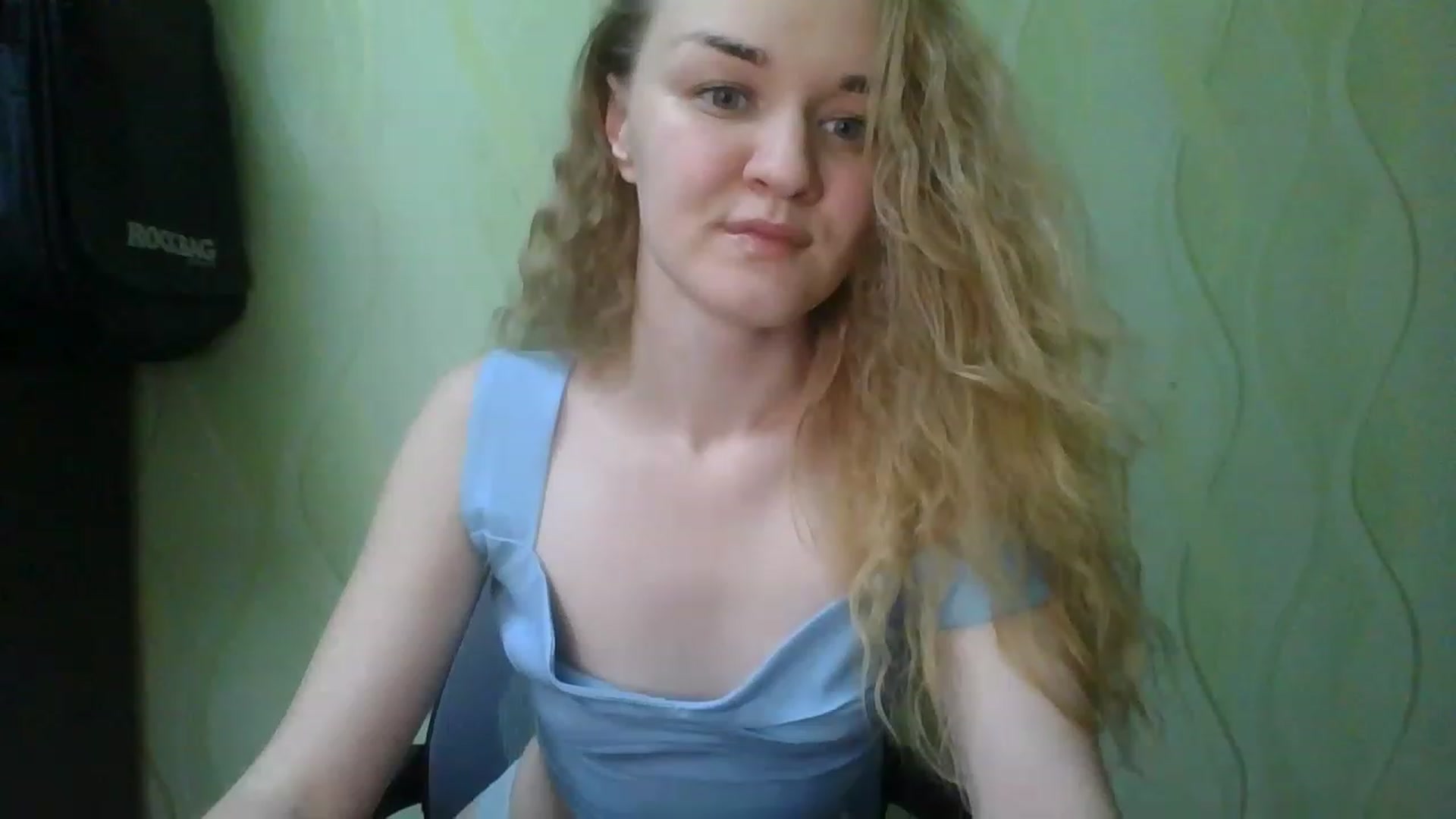 Gallery image thumbnail from ScarletChase's myfreecams stream on, 11/17/2022, 20:31 image 2 of 20