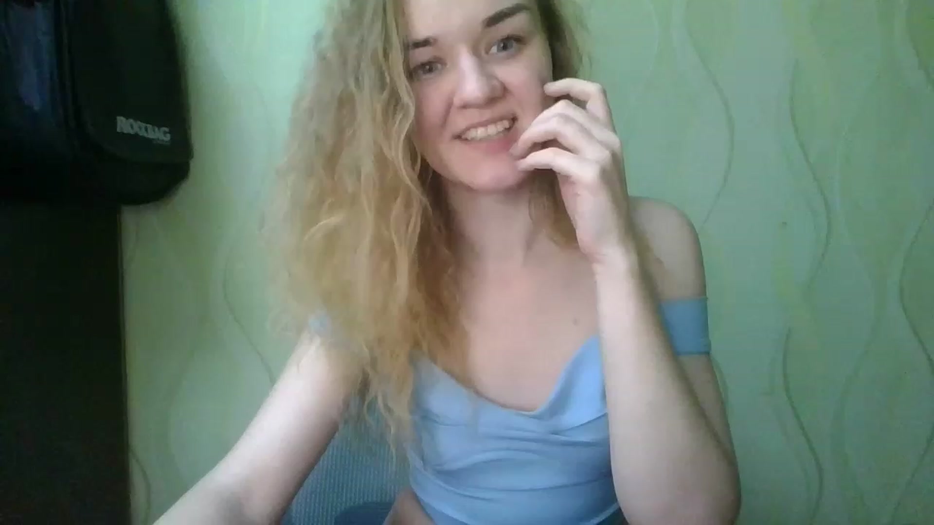Gallery image thumbnail from ScarletChase's myfreecams stream on, 11/17/2022, 22:20 image 5 of 20