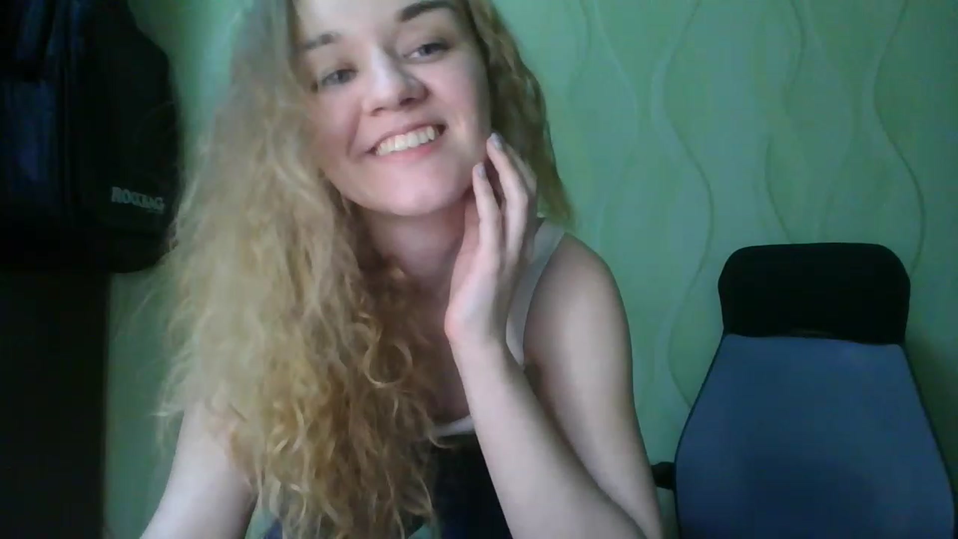 Gallery image thumbnail from ScarletChase's myfreecams stream on, 11/19/2022, 15:08 image 19 of 20
