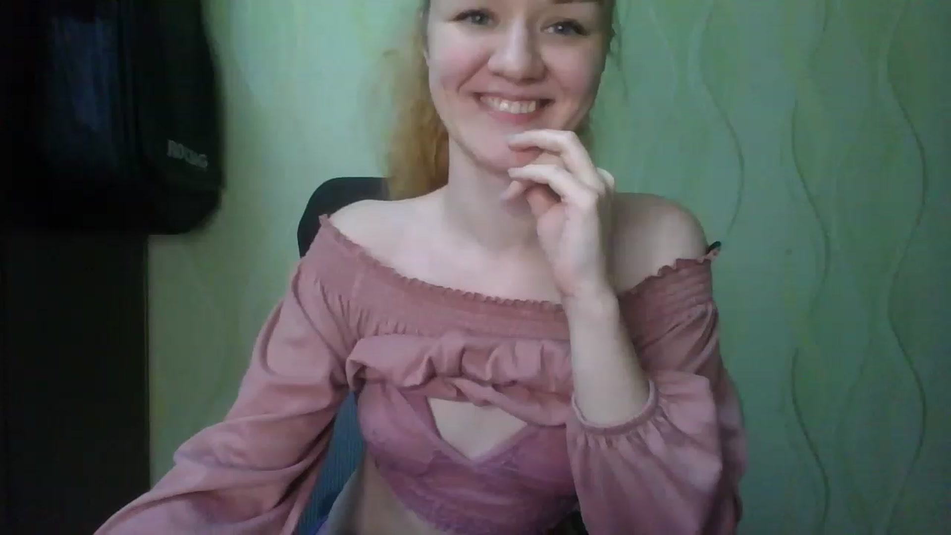 Gallery image thumbnail from ScarletChase's myfreecams stream on, 11/22/2022, 11:47 image 4 of 20