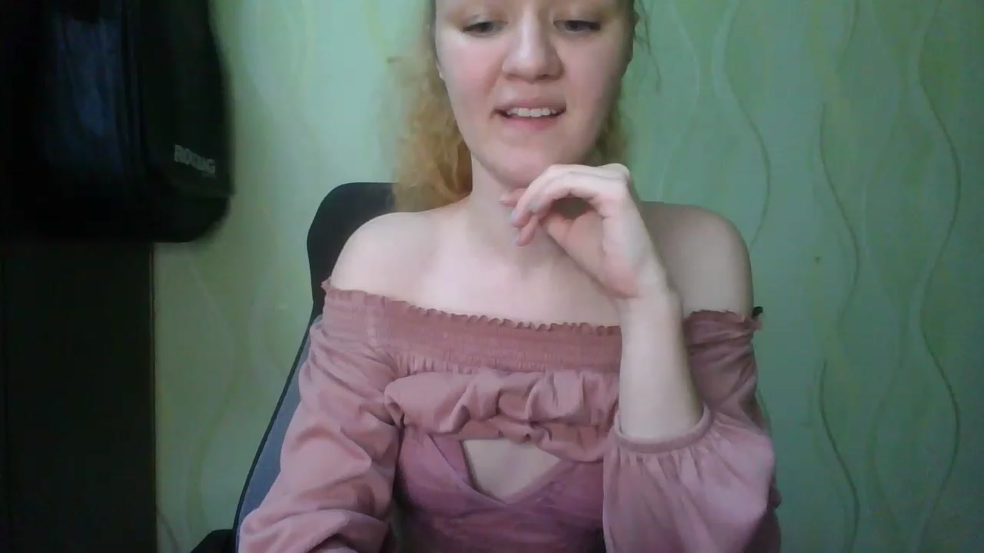 Gallery image thumbnail from ScarletChase's myfreecams stream on, 11/22/2022, 11:47 image 5 of 20
