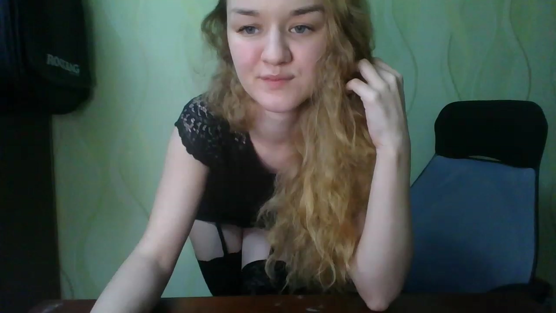 Gallery image thumbnail from ScarletChase's myfreecams stream on, 11/26/2022, 10:41 image 13 of 20