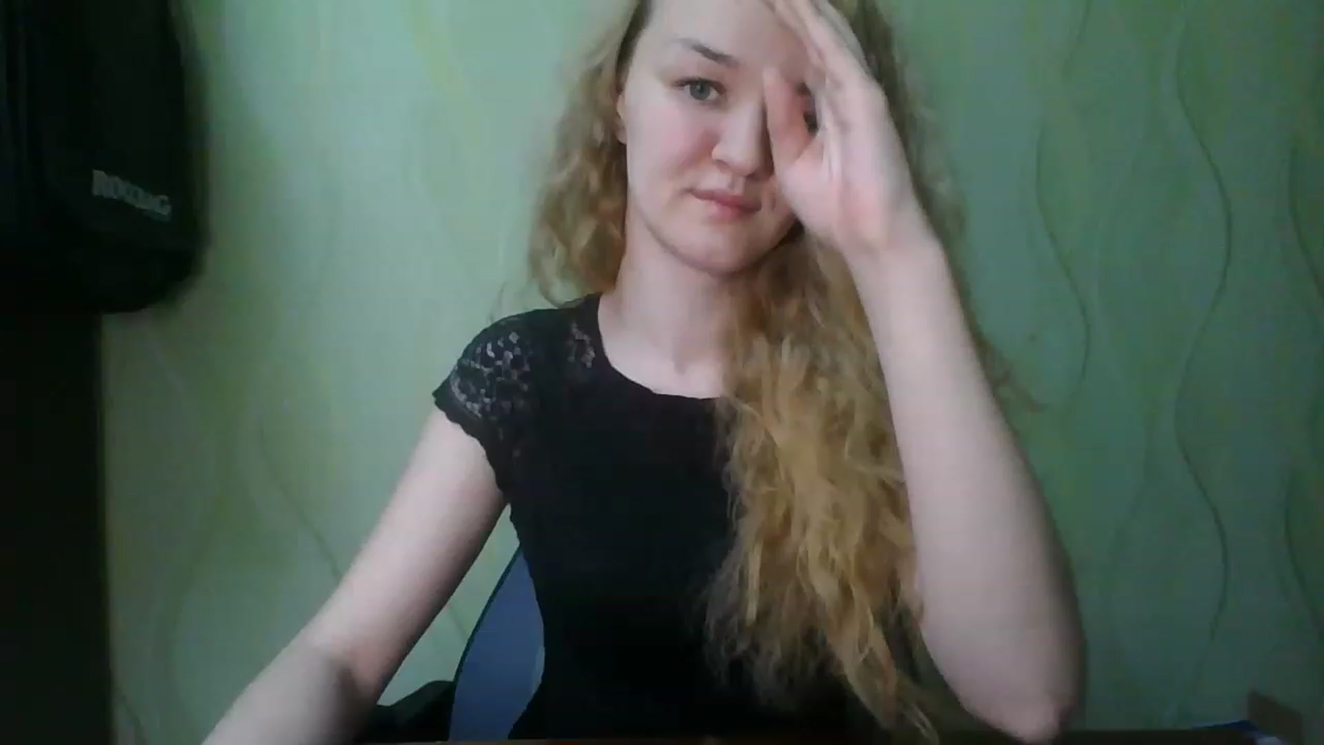 Gallery image thumbnail from ScarletChase's myfreecams stream on, 11/26/2022, 10:41 image 4 of 20