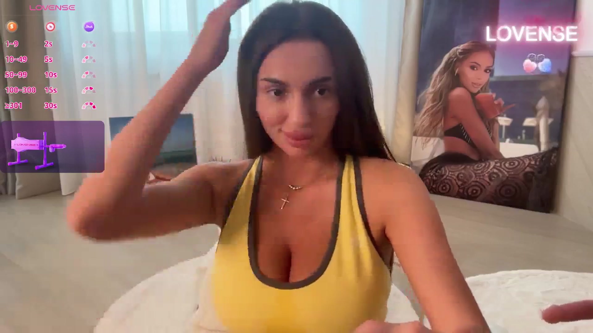 Gallery image thumbnail from Selenyah's myfreecams stream on, 12/16/2025, 09:07 image 12 of 20
