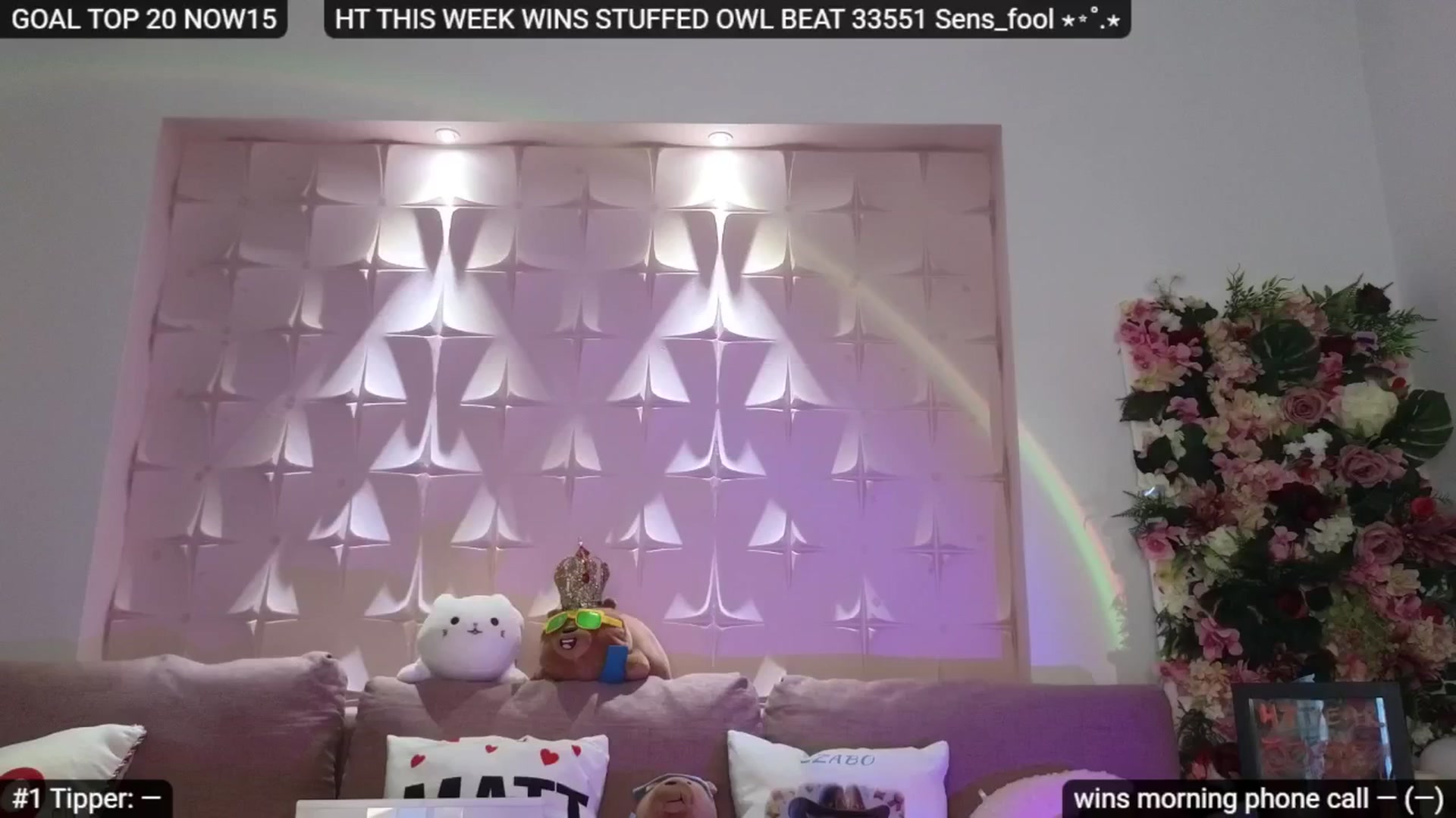 Gallery image thumbnail from Sensationowl_'s myfreecams stream on, 08/17/2025, 05:23 image 2 of 20