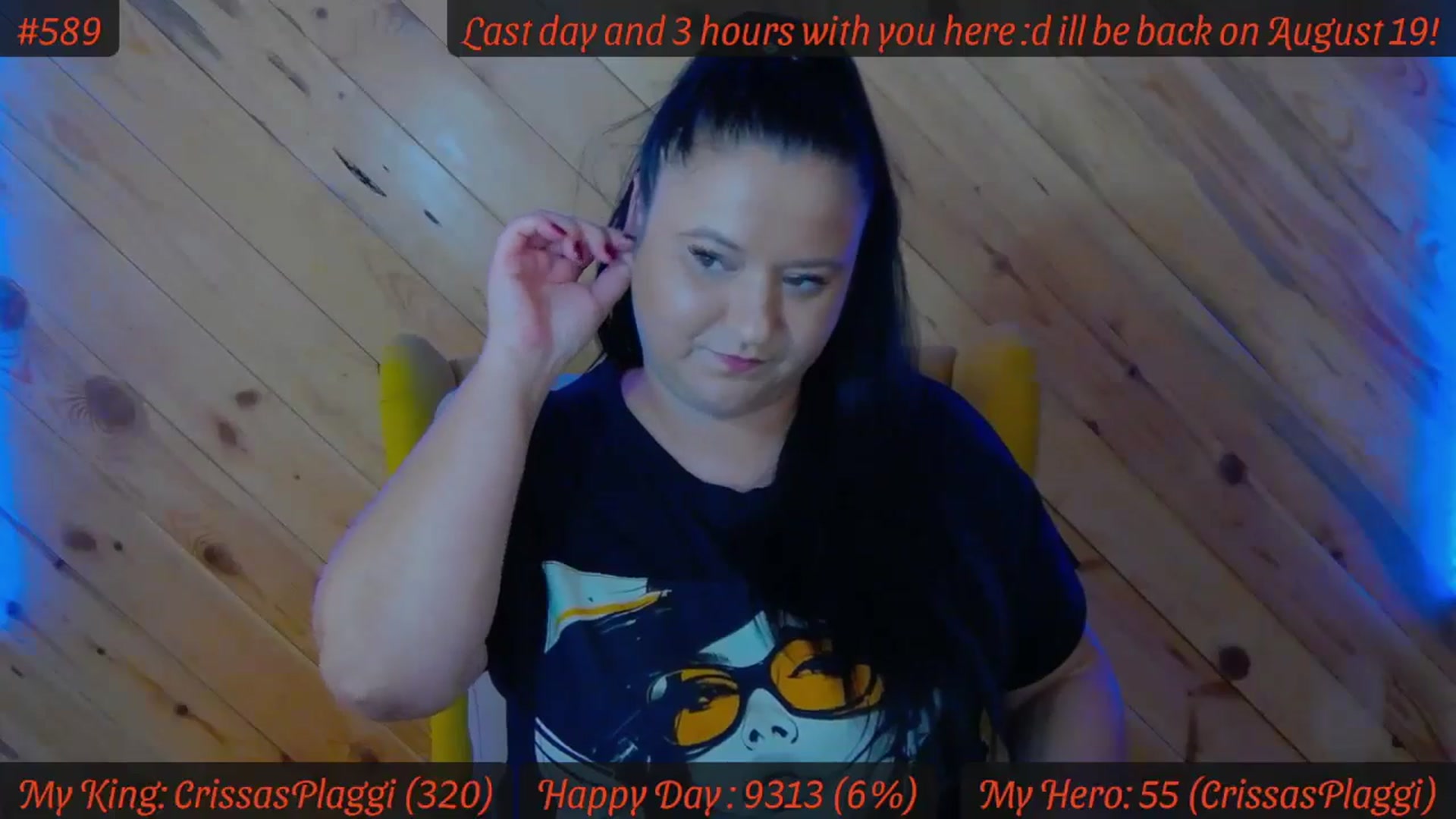 Gallery image thumbnail from SensualCrissa's myfreecams stream on, 08/09/2024, 07:36 image 6 of 20