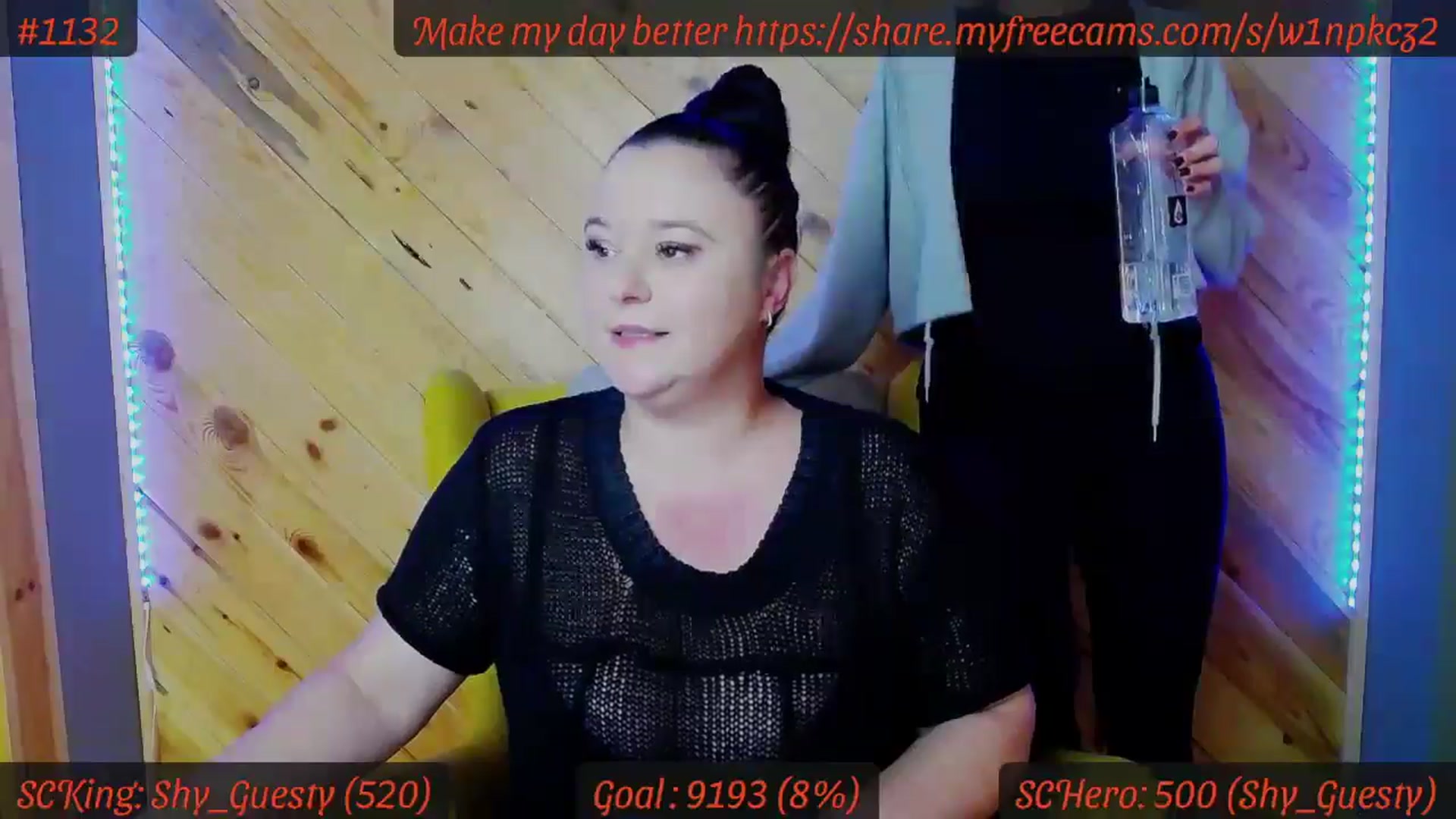 Gallery image thumbnail from SensualCrissa's myfreecams stream on, 11/17/2025, 12:53 image 20 of 20