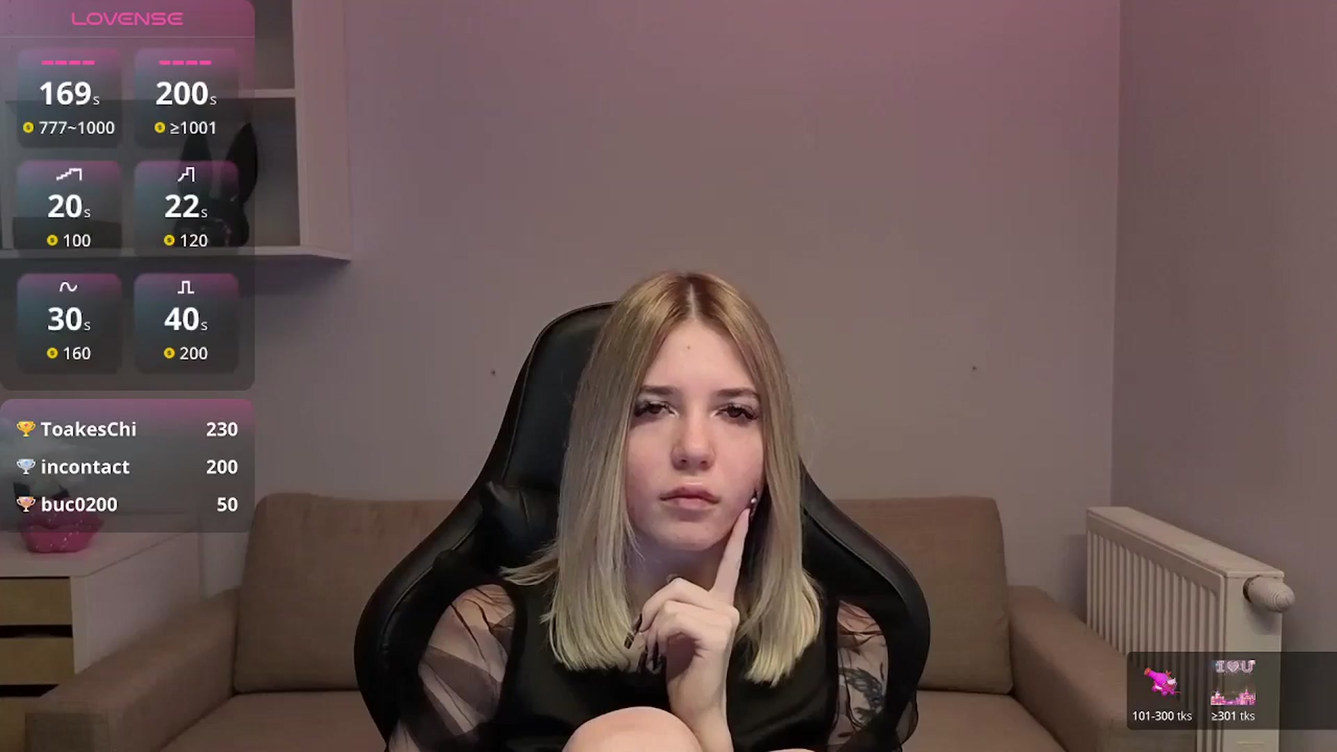 Gallery image thumbnail from Serphelia's myfreecams stream on, 12/06/2025, 09:17 image 9 of 20