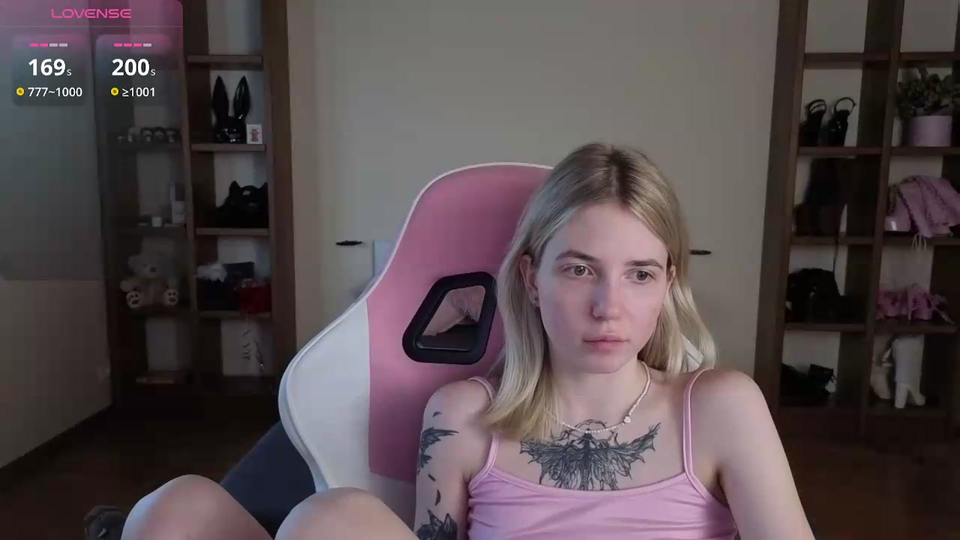 Gallery image thumbnail from Serphelia's myfreecams stream on, 07/17/2026, 12:30 image 19 of 20