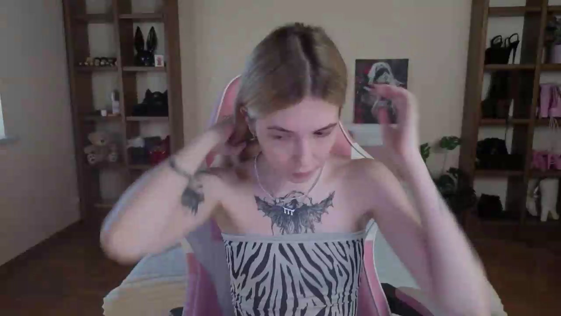 Gallery image thumbnail from Serphelia's myfreecams stream on, 08/30/2026, 13:45 image 17 of 20