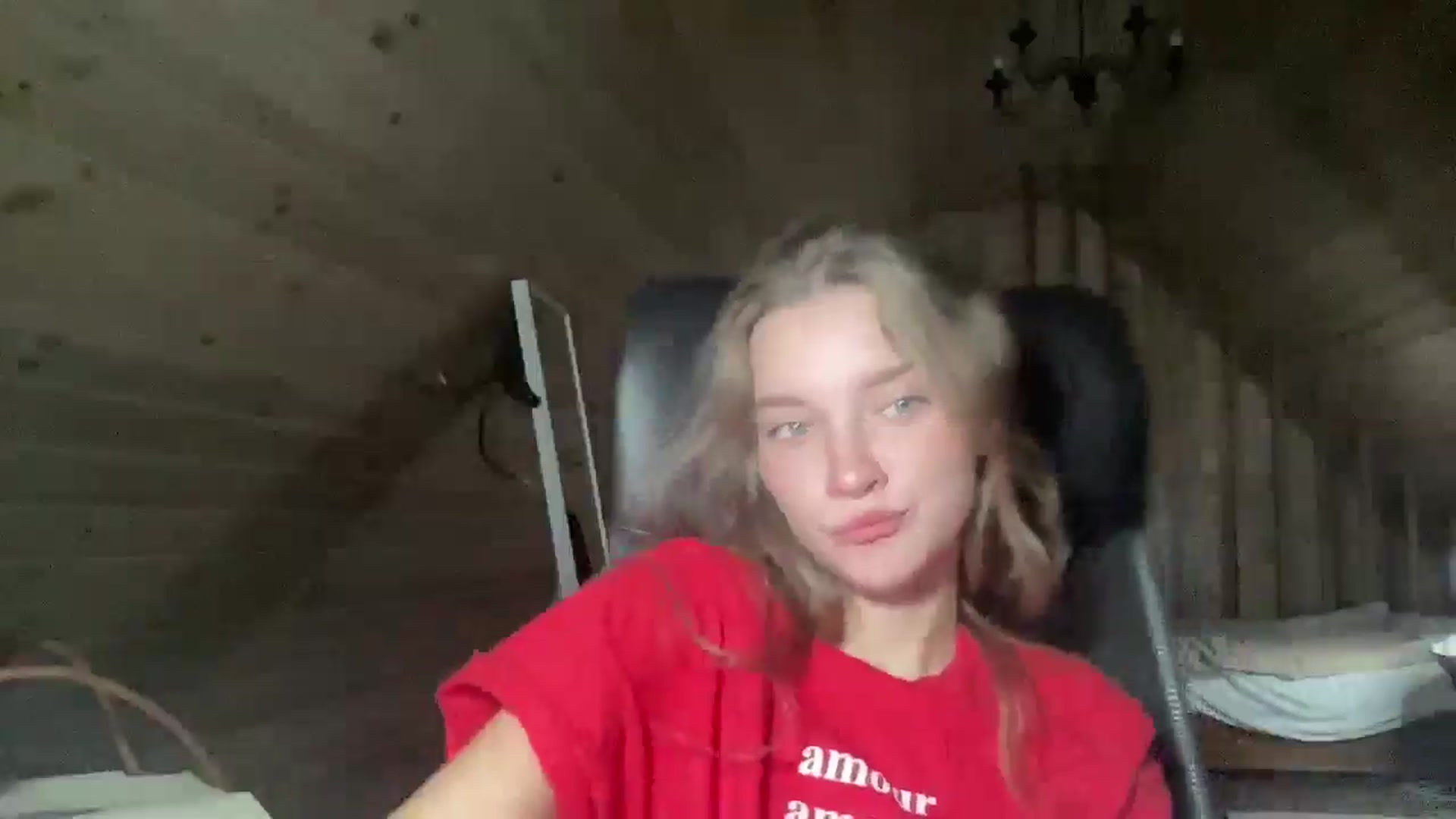 Gallery image thumbnail from Shinie_'s myfreecams stream on, 11/05/2025, 22:36 image 12 of 20