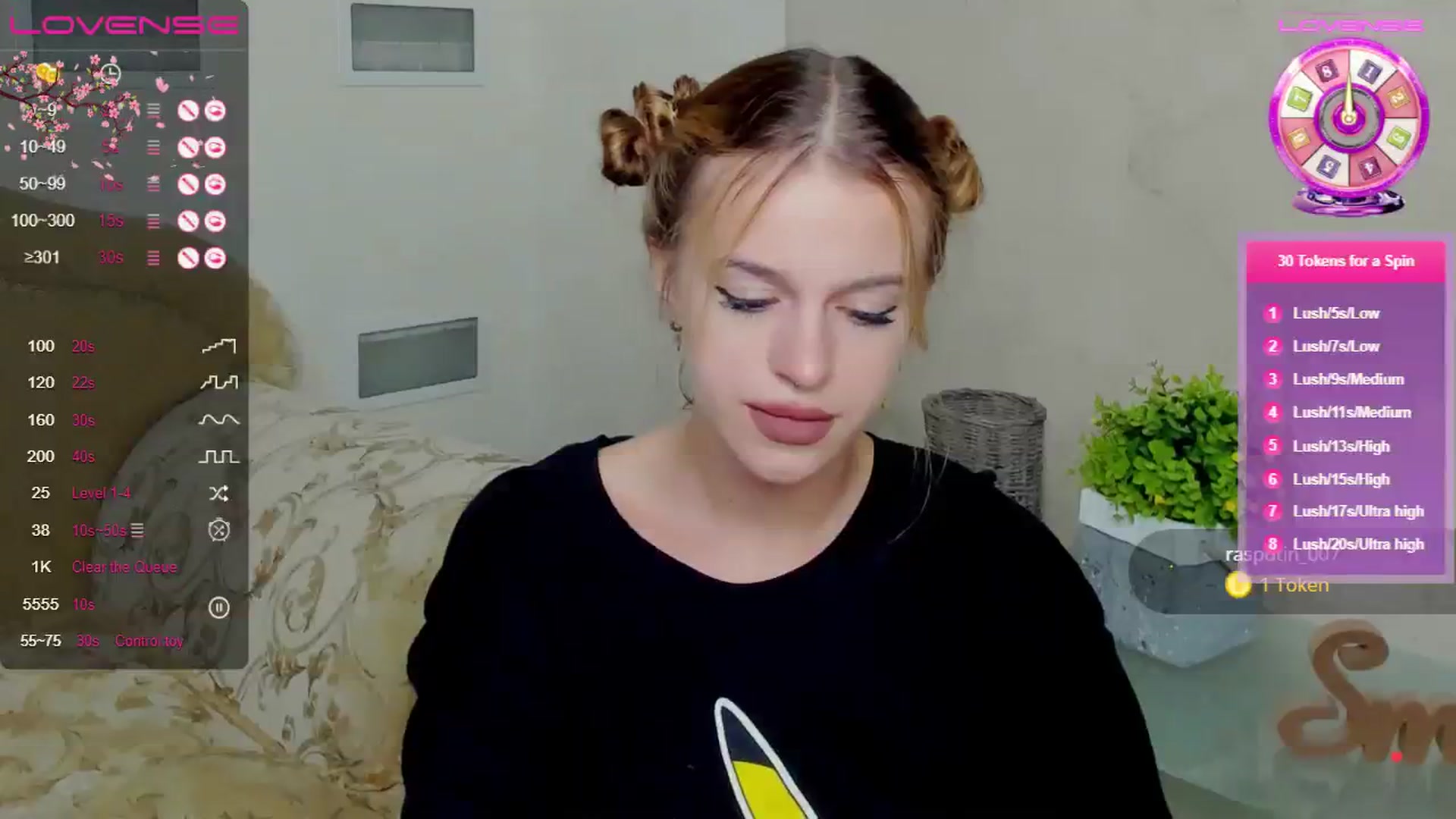 Gallery image thumbnail from SimplePeach's myfreecams stream on, 08/04/2023, 18:12 image 13 of 20