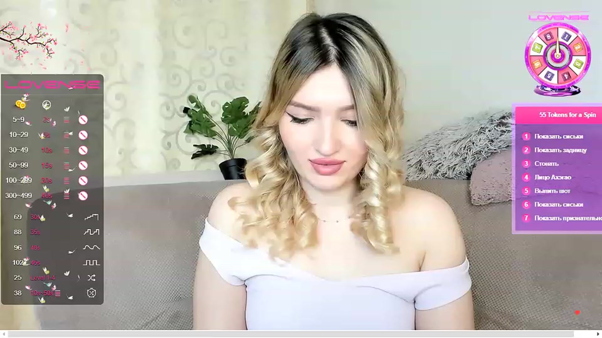 Gallery image thumbnail from SimplyLola's myfreecams stream on, 04/15/2023, 19:38 image 12 of 20