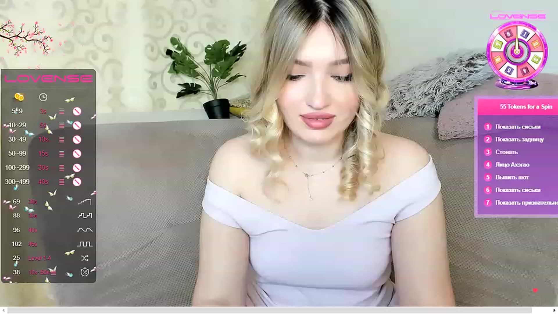 Gallery image thumbnail from SimplyLola's myfreecams stream on, 04/15/2023, 19:38 image 1 of 20