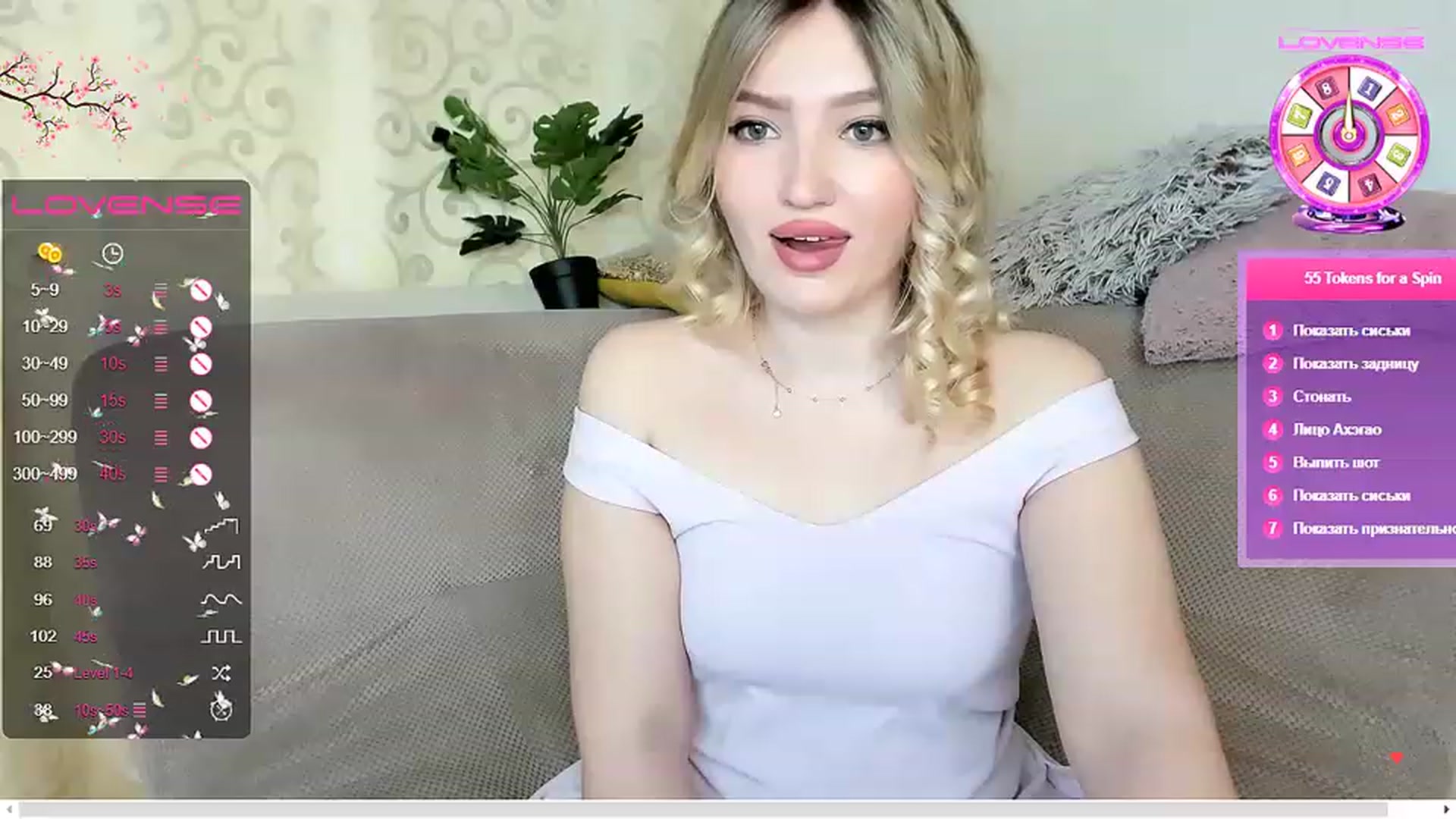Gallery image thumbnail from SimplyLola's myfreecams stream on, 04/15/2023, 19:38 image 7 of 20