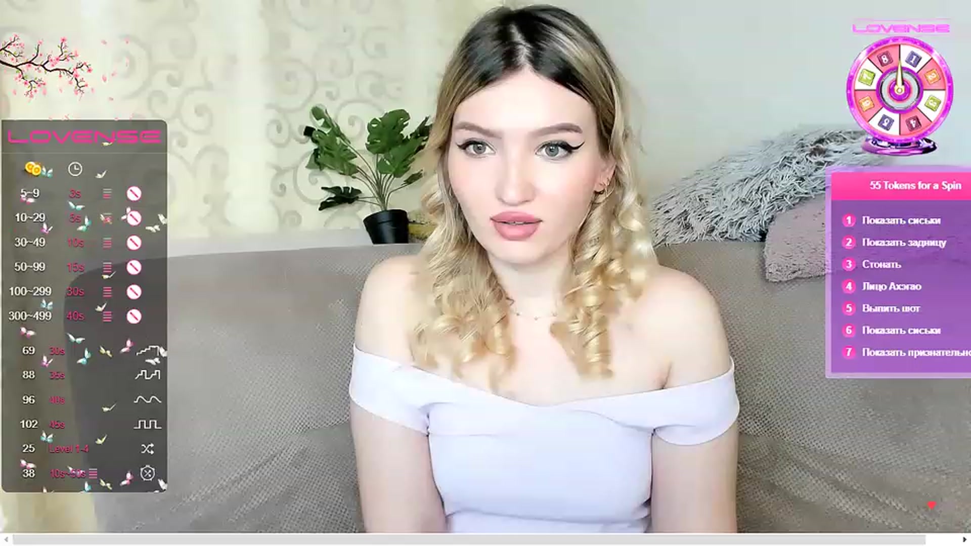 Gallery image thumbnail from SimplyLola's myfreecams stream on, 04/15/2023, 19:38 image 16 of 20