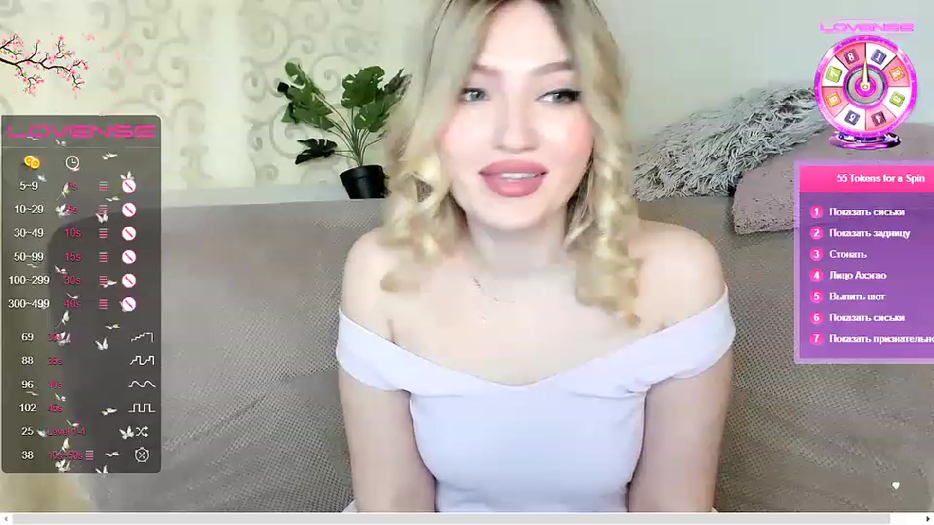 Gallery image thumbnail from SimplyLola's myfreecams stream on, 04/15/2023, 19:38 image 6 of 20