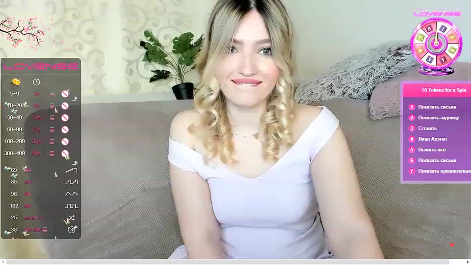 Gallery image thumbnail from SimplyLola's myfreecams stream on, 04/15/2023, 19:38 image 10 of 20