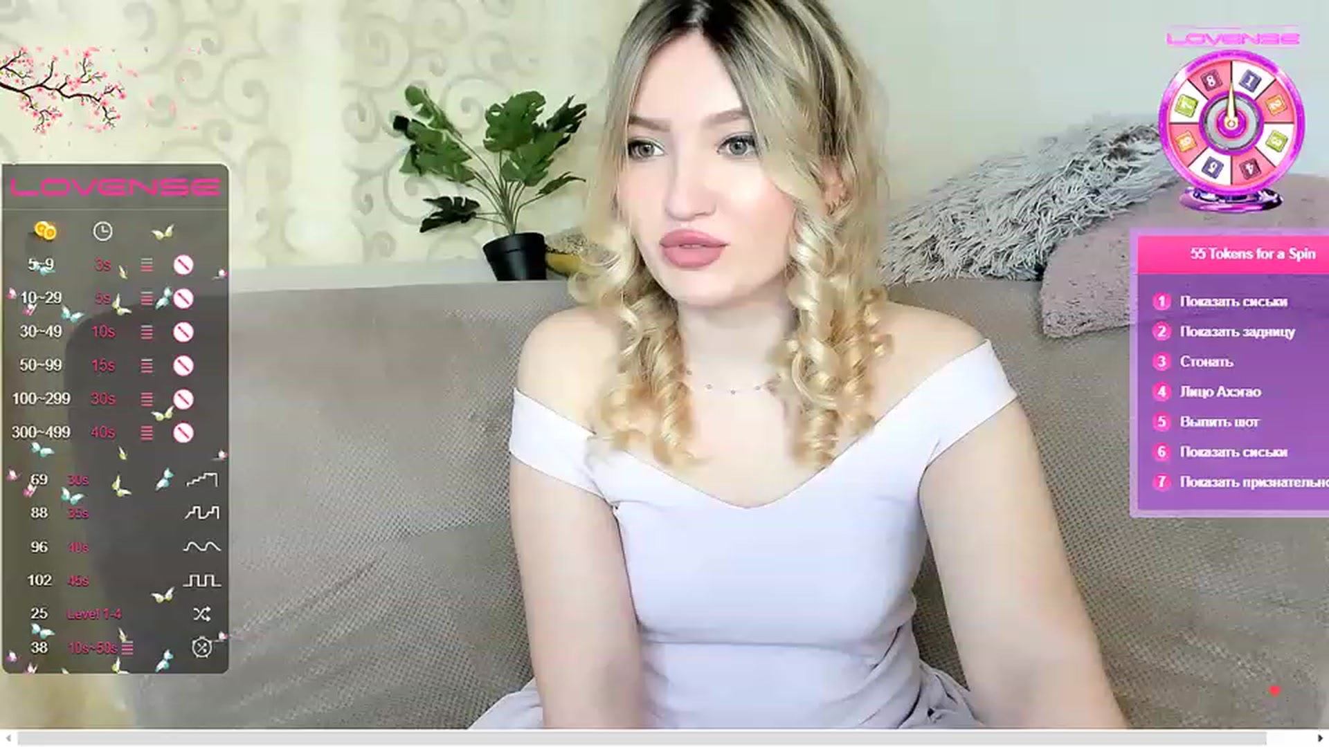 Gallery image thumbnail from SimplyLola's myfreecams stream on, 04/15/2023, 19:38 image 9 of 20