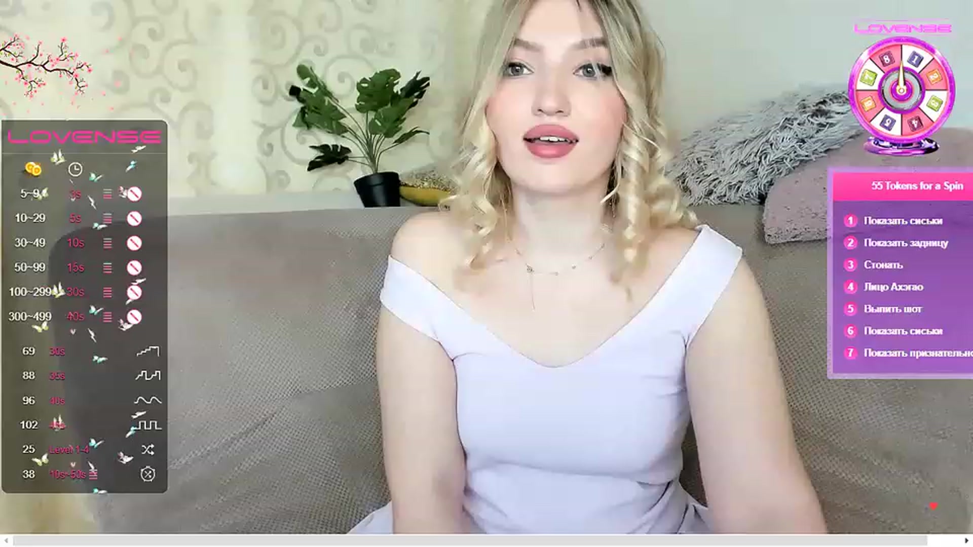 Gallery image thumbnail from SimplyLola's myfreecams stream on, 04/15/2023, 19:38 image 3 of 20