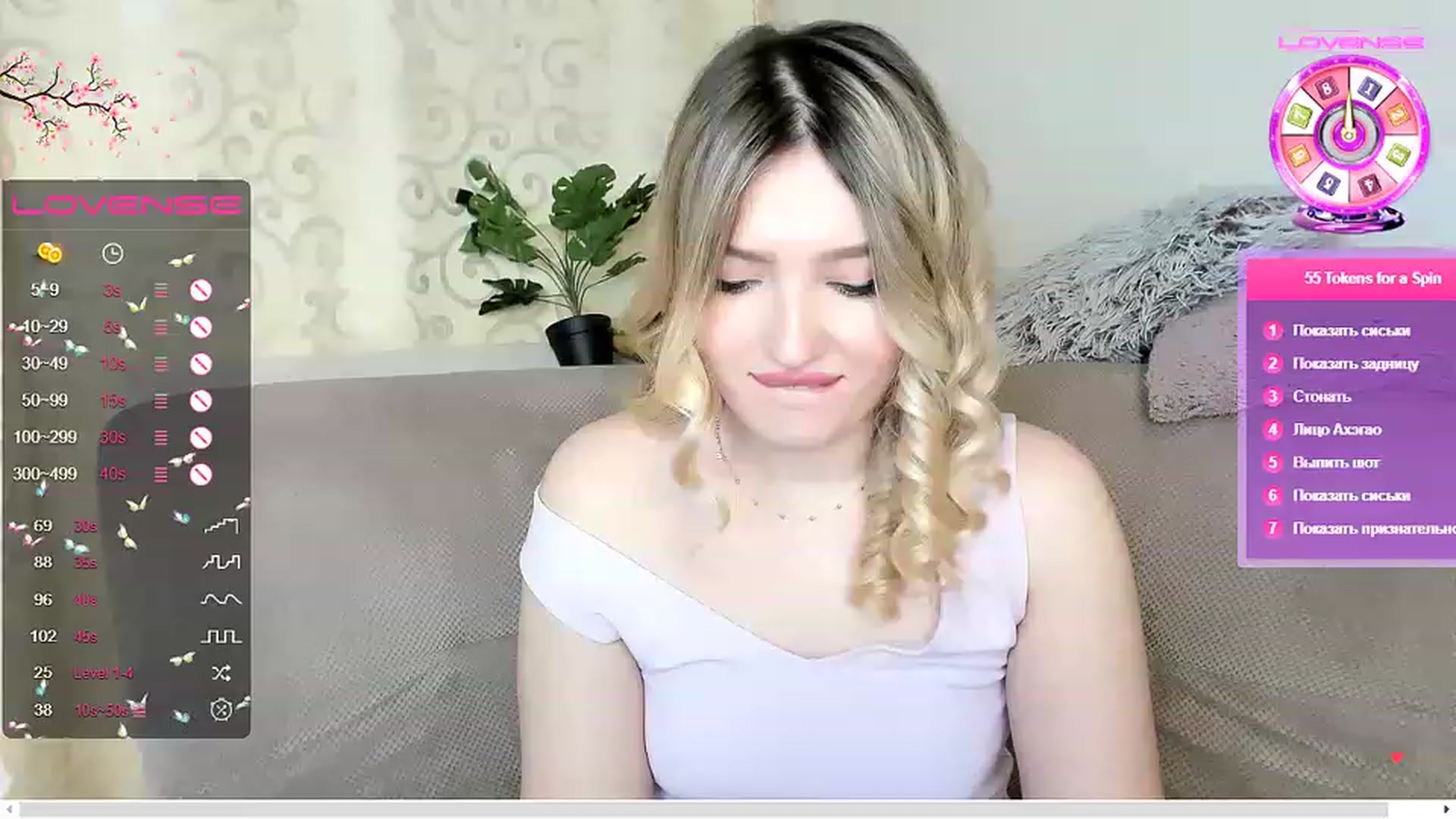 Gallery image thumbnail from SimplyLola's myfreecams stream on, 04/15/2023, 19:38 image 17 of 20