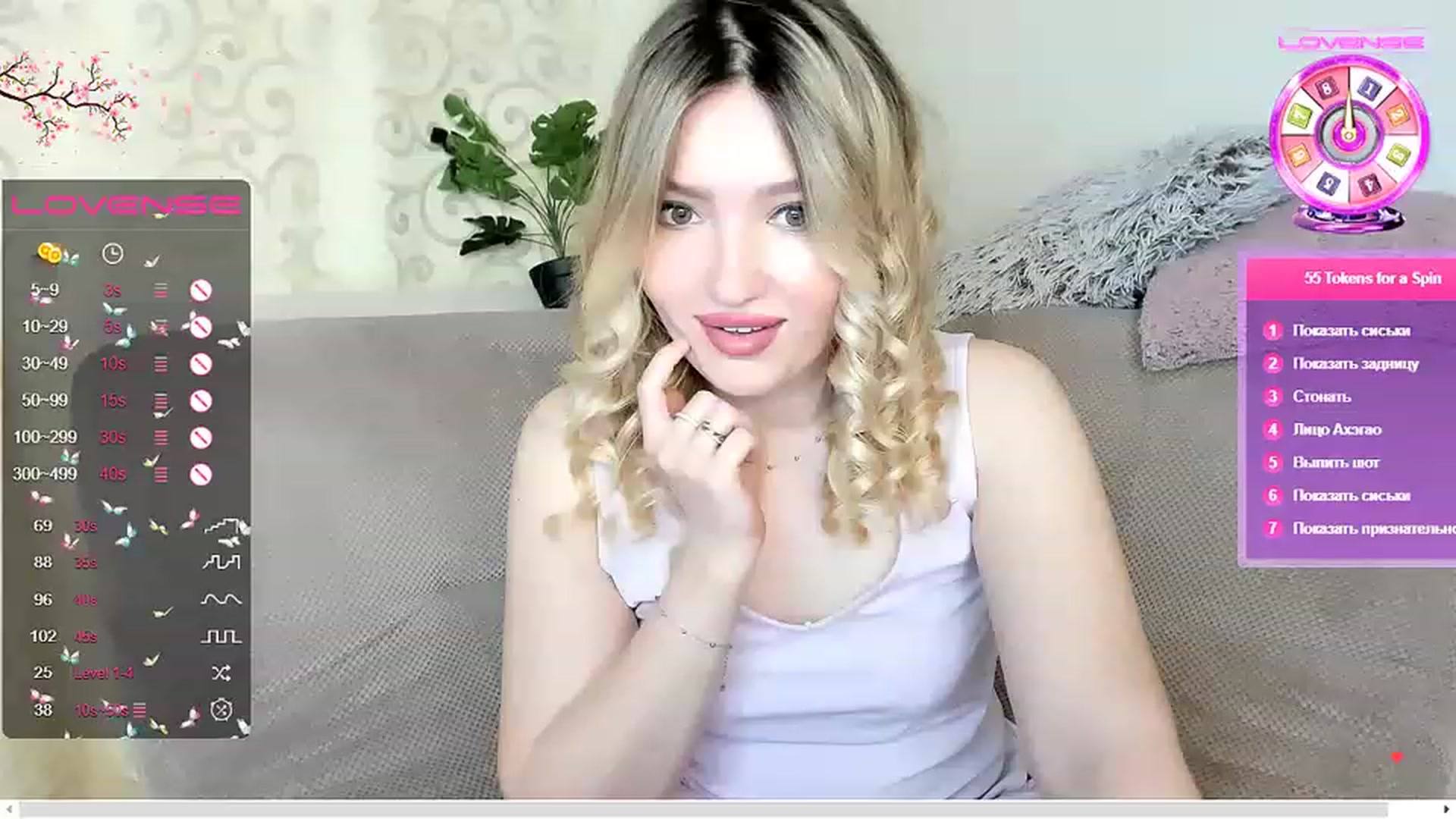 Gallery image thumbnail from SimplyLola's myfreecams stream on, 04/15/2023, 19:38 image 8 of 20