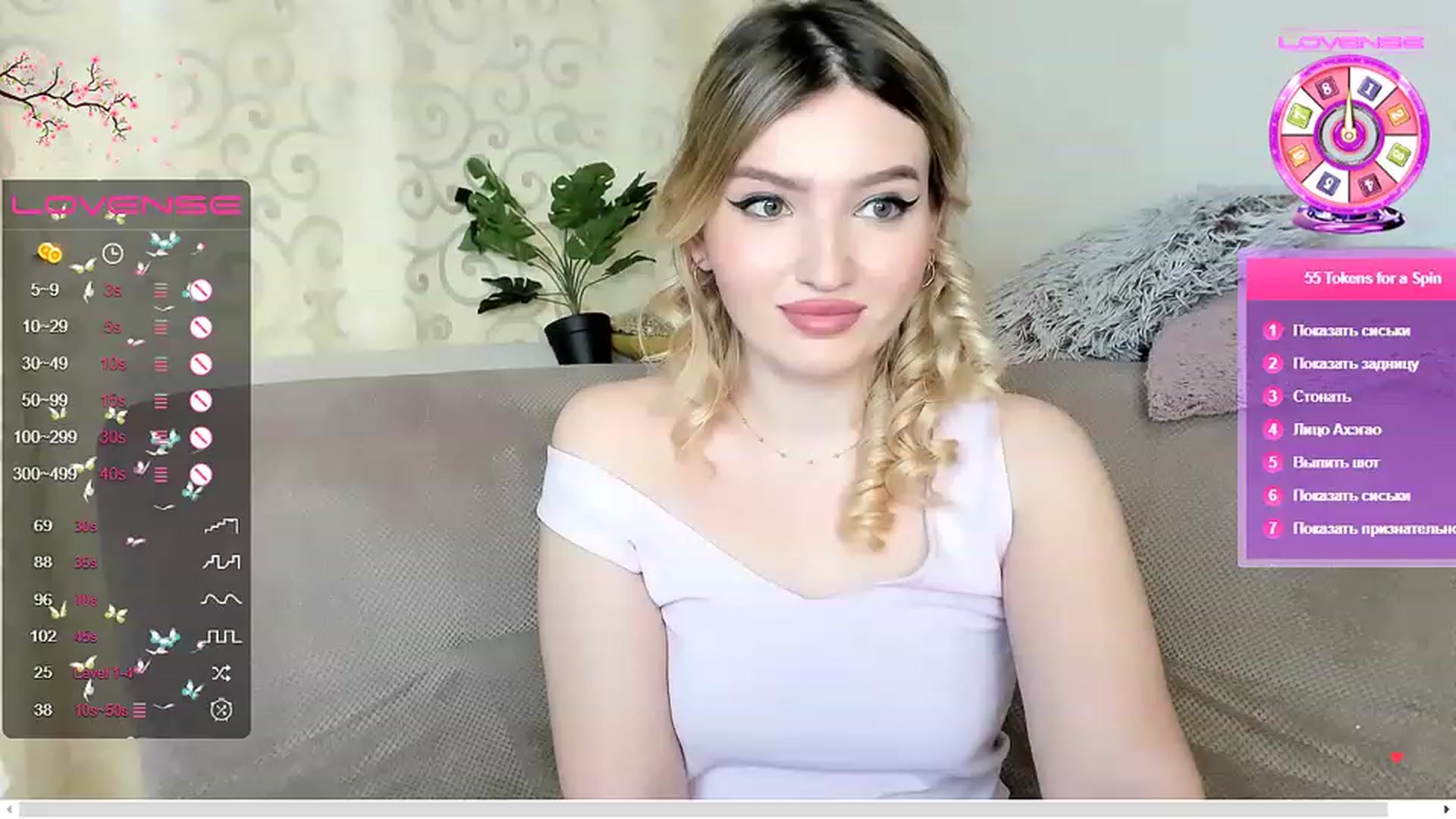 Gallery image thumbnail from SimplyLola's myfreecams stream on, 04/15/2023, 19:38 image 18 of 20