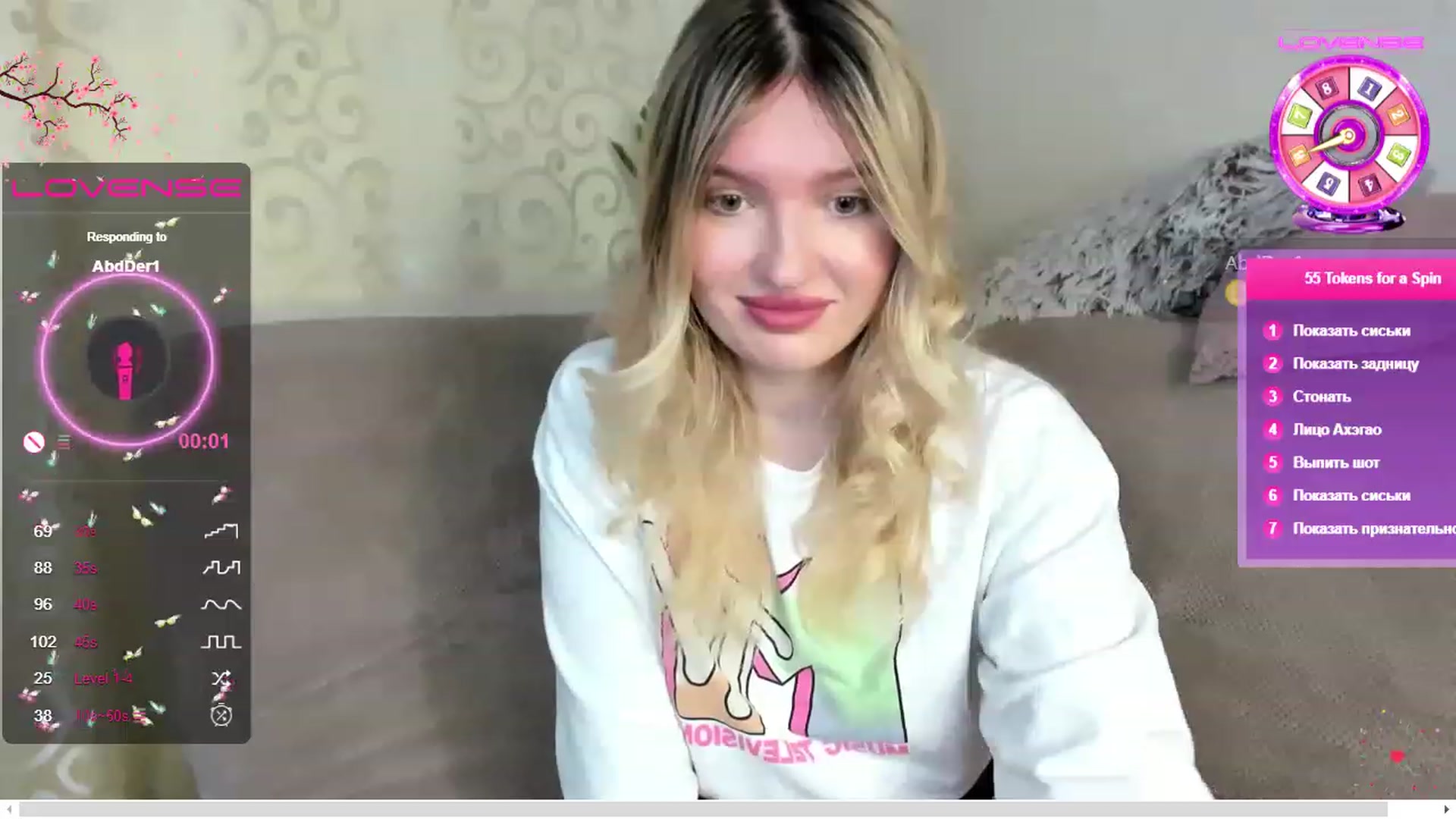 Gallery image thumbnail from SimplyLola's myfreecams stream on, 04/16/2023, 08:56 image 8 of 20