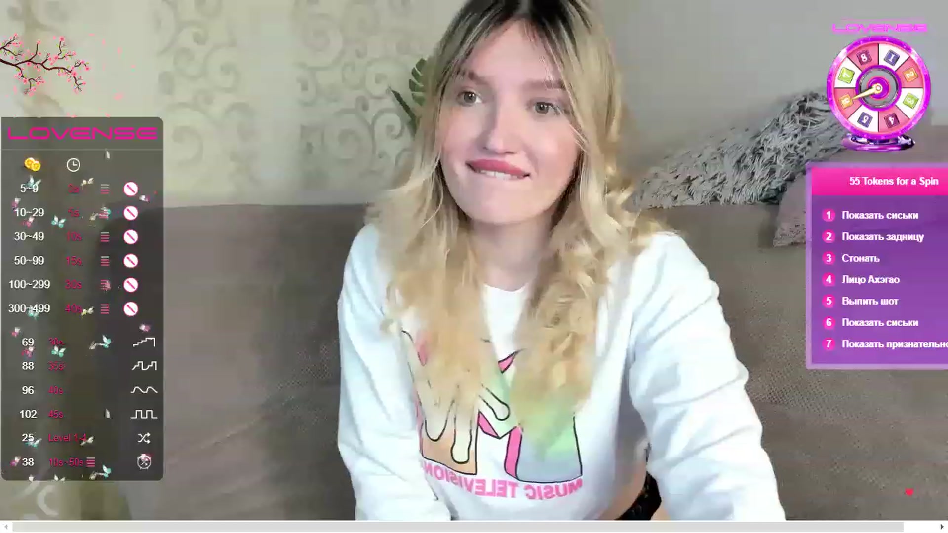 Gallery image thumbnail from SimplyLola's myfreecams stream on, 04/16/2023, 08:56 image 9 of 20
